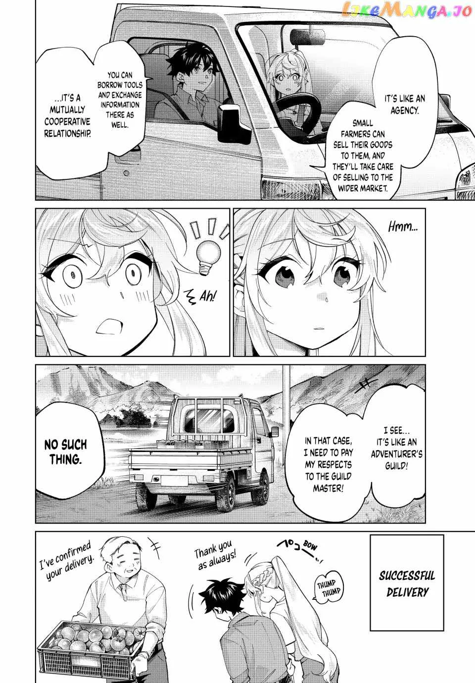 I Found a Female Knight in a Rice Field, in the Countryside They Think She’s My Wife Chapter 23 page 2