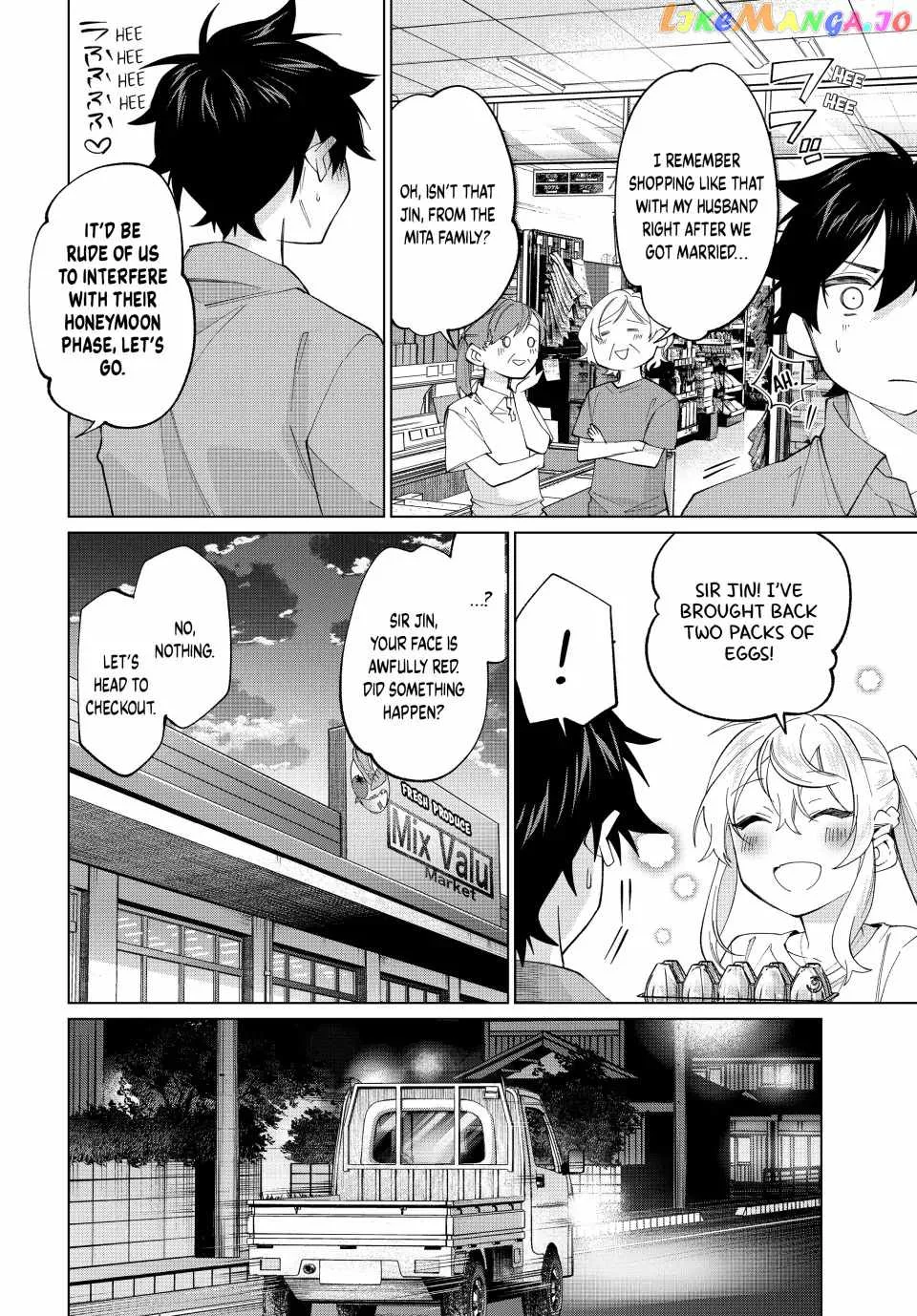 I Found a Female Knight in a Rice Field, in the Countryside They Think She’s My Wife Chapter 23 page 12