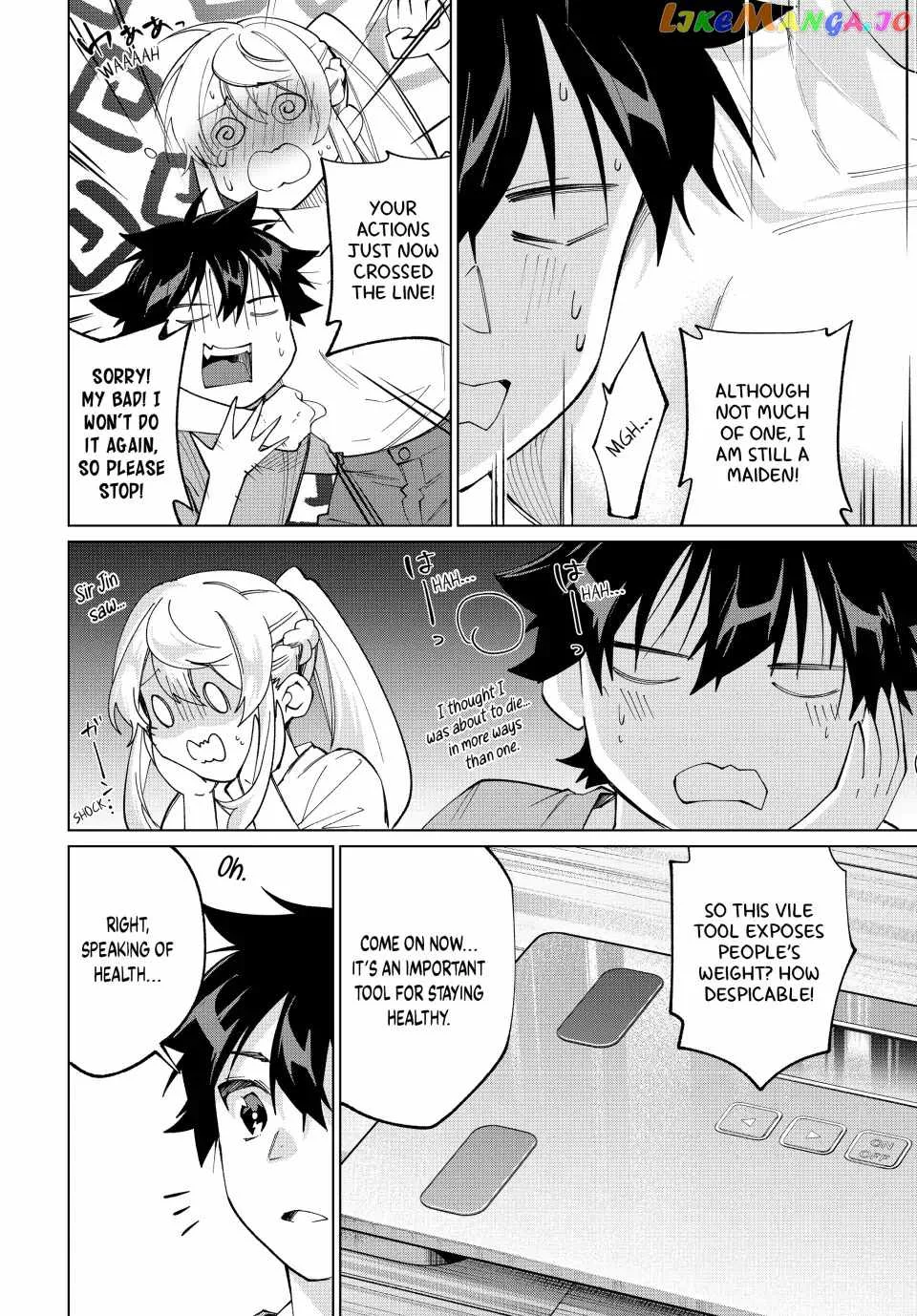 I Found a Female Knight in a Rice Field, in the Countryside They Think She’s My Wife Chapter 25 page 6