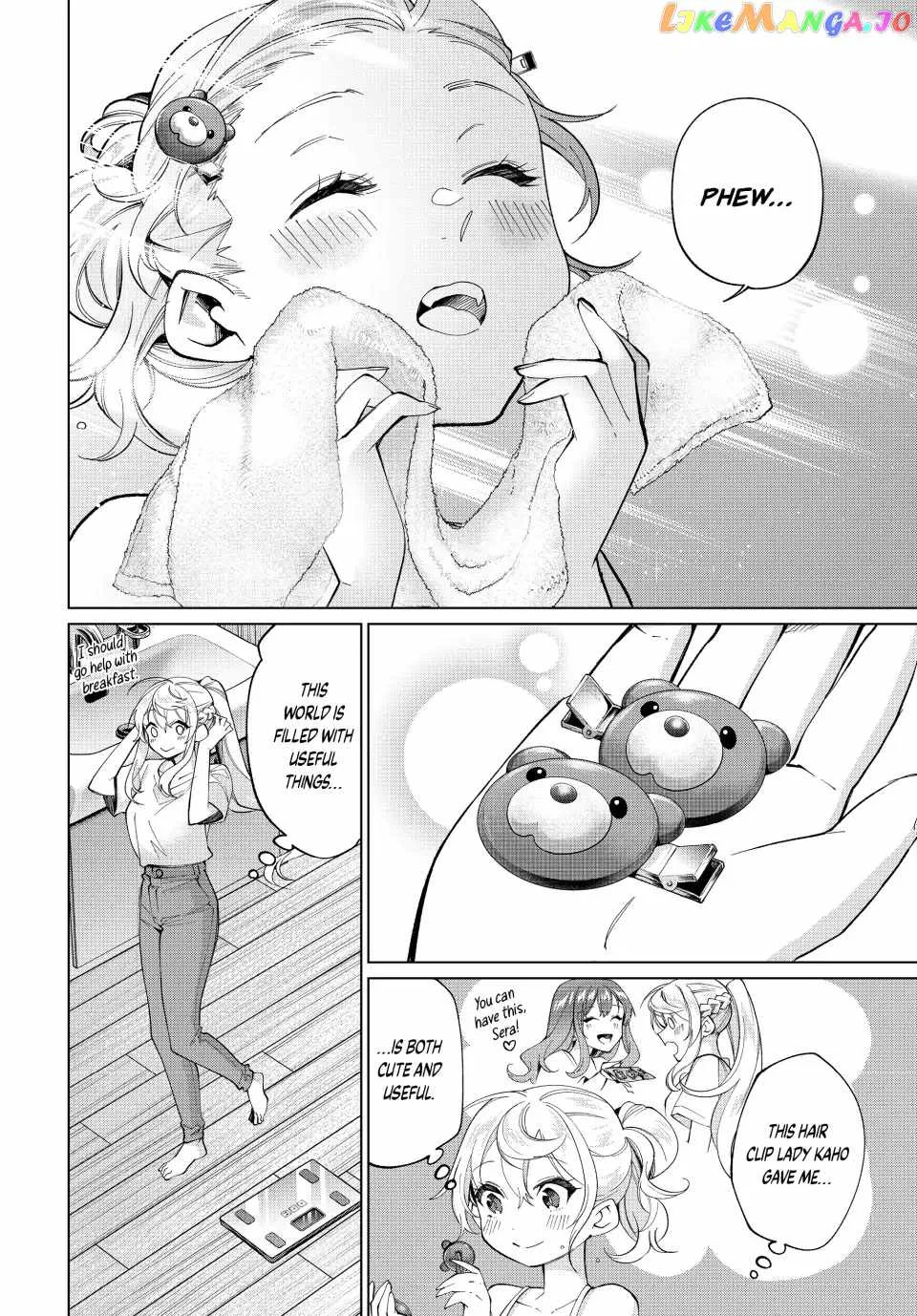I Found a Female Knight in a Rice Field, in the Countryside They Think She’s My Wife Chapter 25 page 2