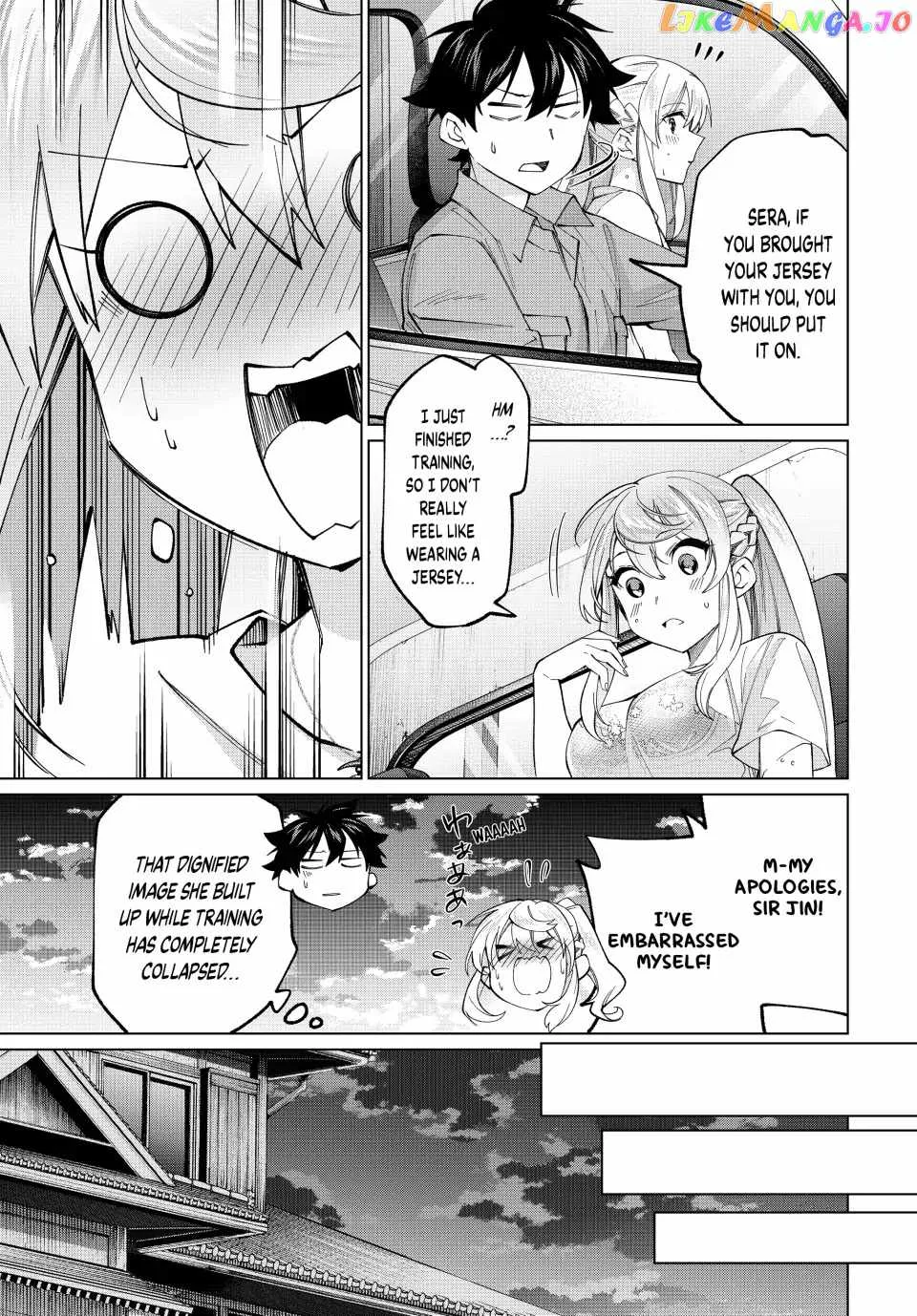 I Found a Female Knight in a Rice Field, in the Countryside They Think She’s My Wife Chapter 26 page 15