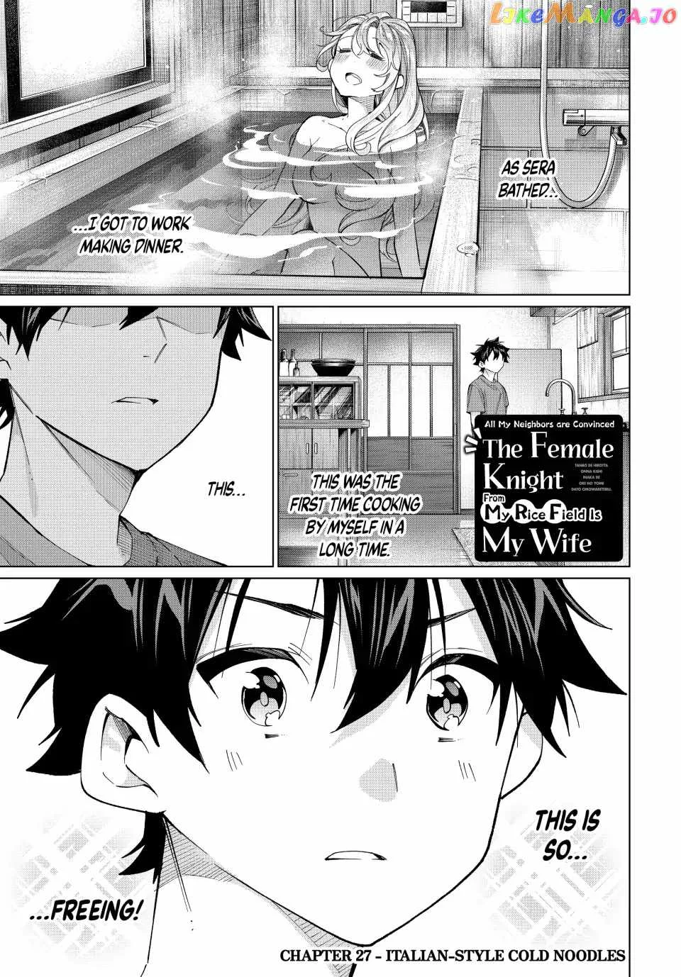 I Found a Female Knight in a Rice Field, in the Countryside They Think She’s My Wife Chapter 27 page 1