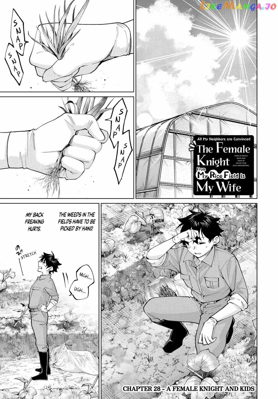 I Found a Female Knight in a Rice Field, in the Countryside They Think She’s My Wife Chapter 28 page 1