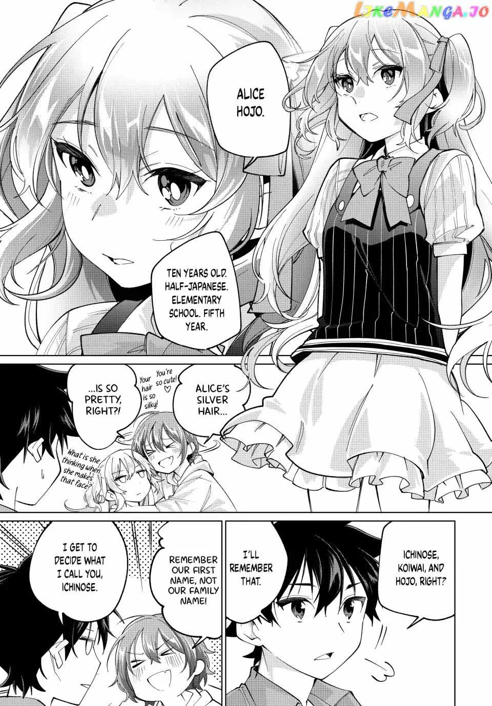 I Found a Female Knight in a Rice Field, in the Countryside They Think She’s My Wife Chapter 28 page 17