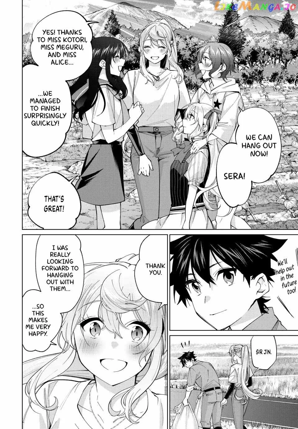 I Found a Female Knight in a Rice Field, in the Countryside They Think She’s My Wife Chapter 29 page 2