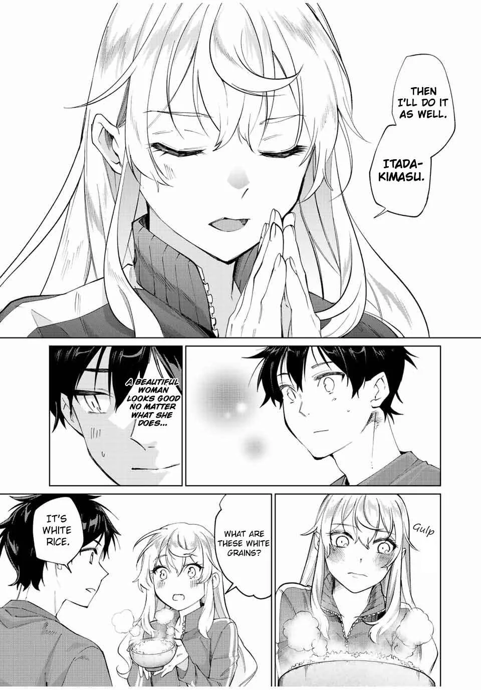 I Found a Female Knight in a Rice Field, in the Countryside They Think She’s My Wife Chapter 3 page 2