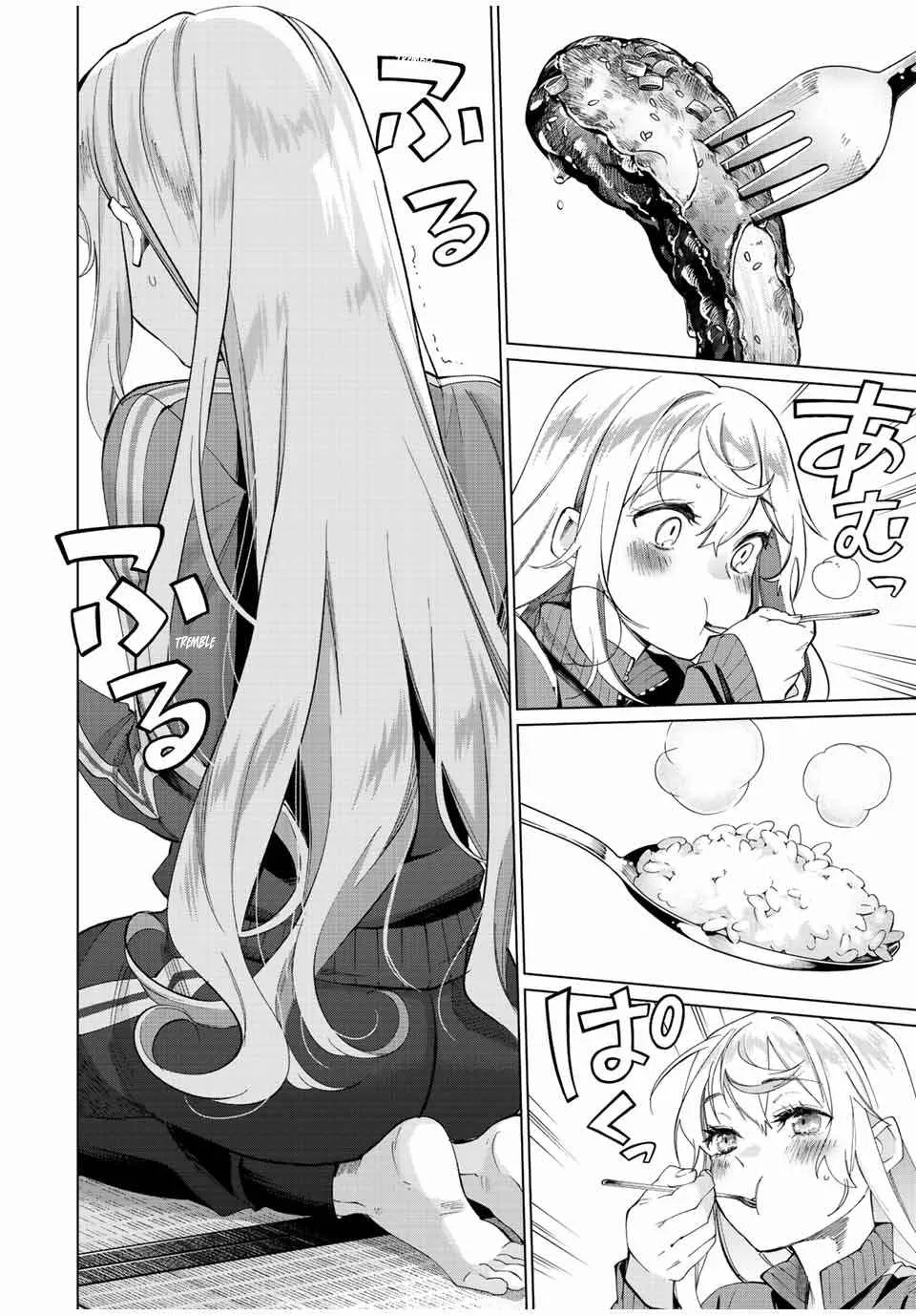 I Found a Female Knight in a Rice Field, in the Countryside They Think She’s My Wife Chapter 3 page 5