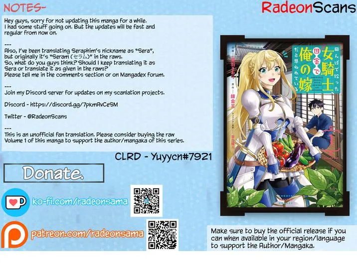 I Found a Female Knight in a Rice Field, in the Countryside They Think She’s My Wife Chapter 3 page 17