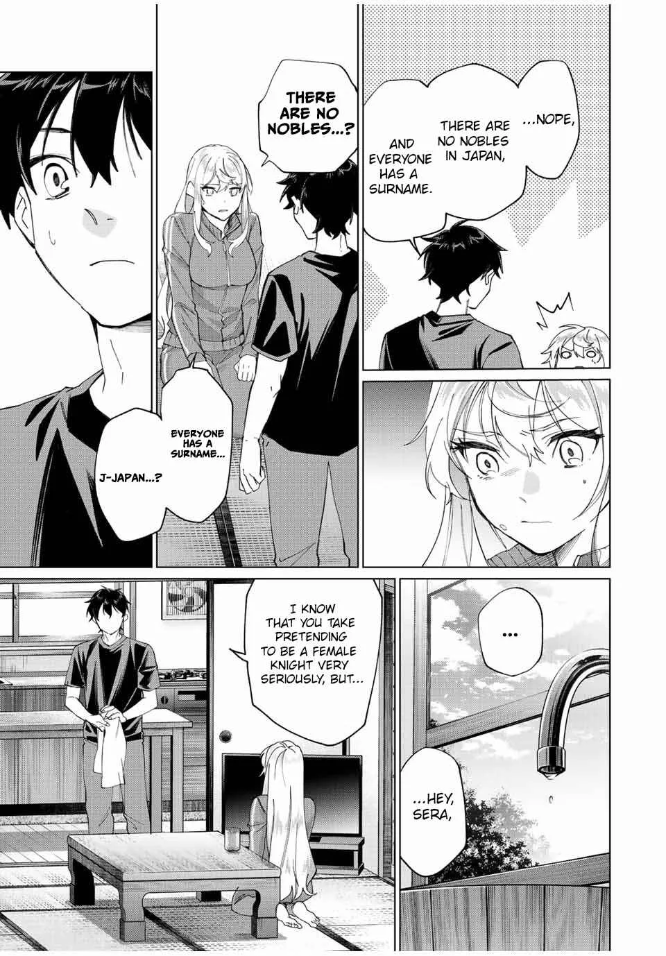 I Found a Female Knight in a Rice Field, in the Countryside They Think She’s My Wife Chapter 3 page 12