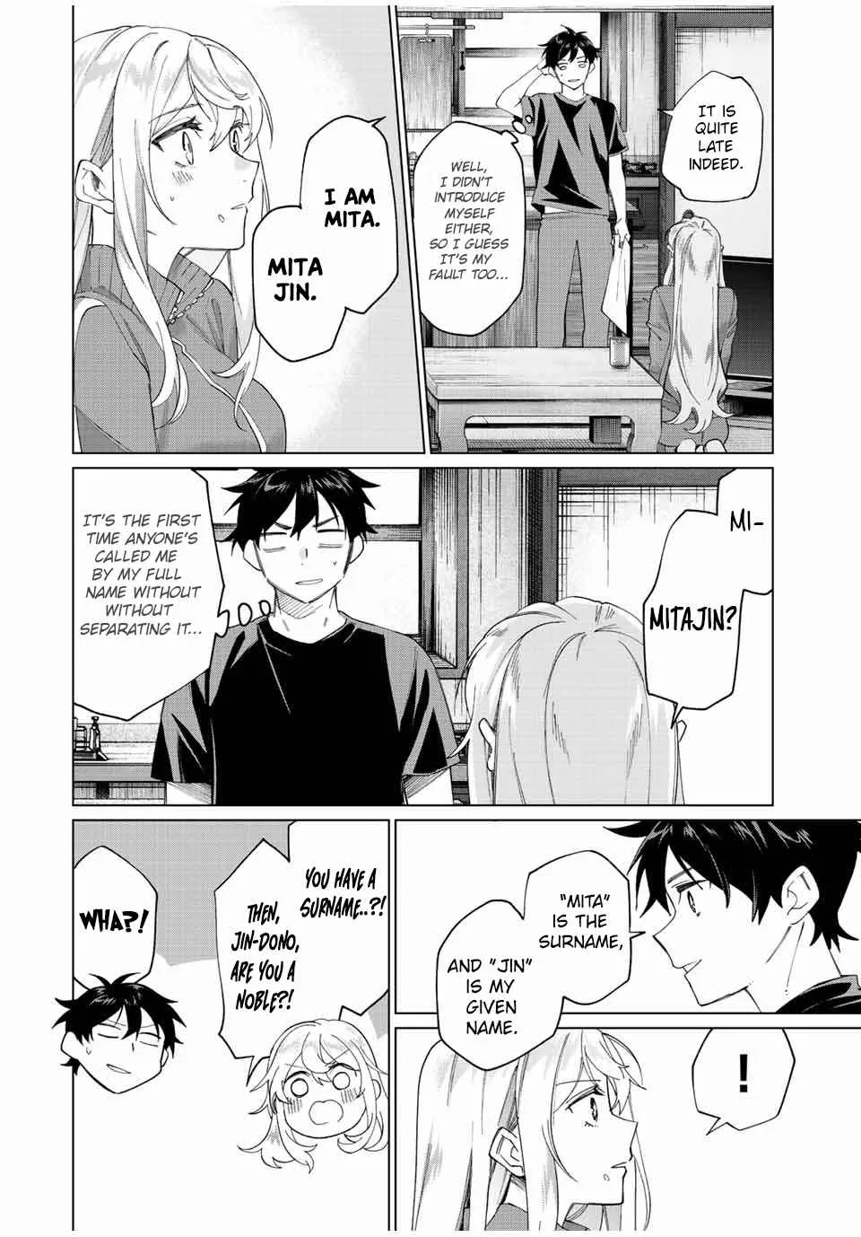 I Found a Female Knight in a Rice Field, in the Countryside They Think She’s My Wife Chapter 3 page 11
