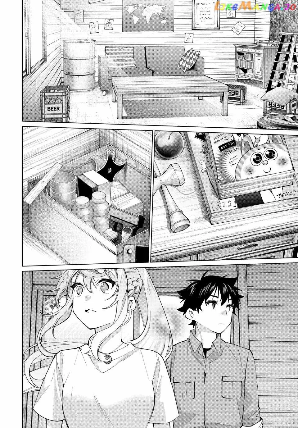 I Found a Female Knight in a Rice Field, in the Countryside They Think She’s My Wife Chapter 30 page 6