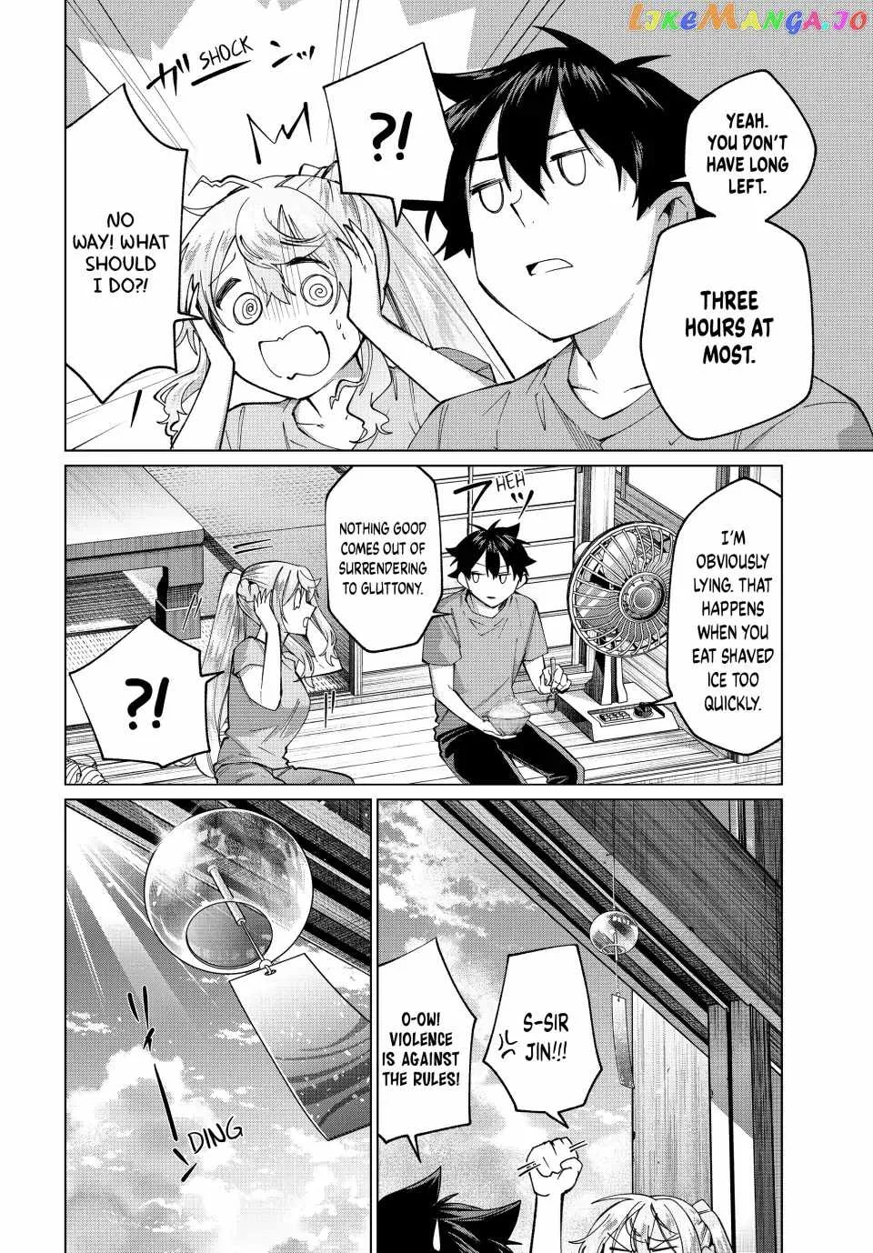 I Found a Female Knight in a Rice Field, in the Countryside They Think She’s My Wife Chapter 31 page 17