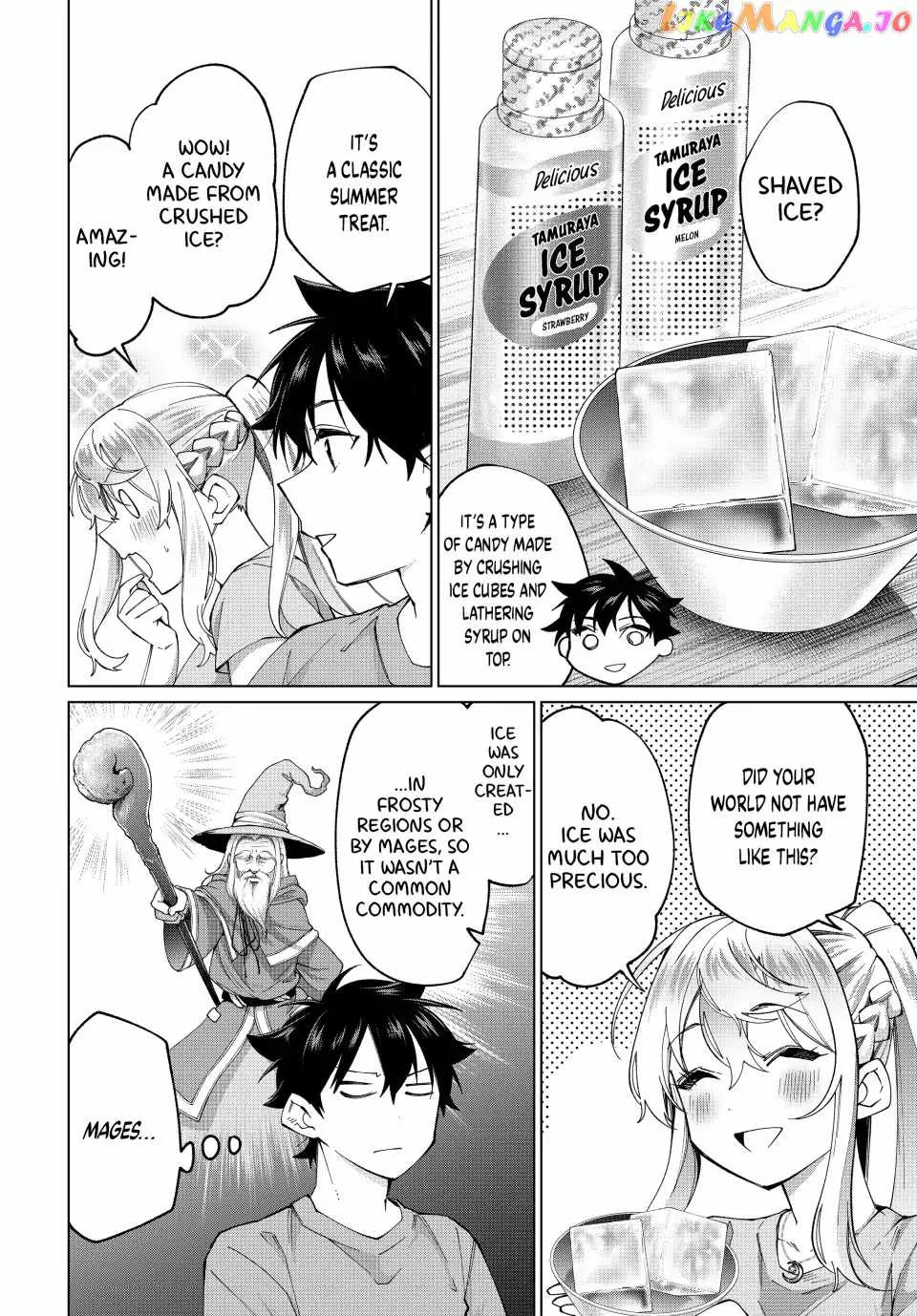 I Found a Female Knight in a Rice Field, in the Countryside They Think She’s My Wife Chapter 31 page 6