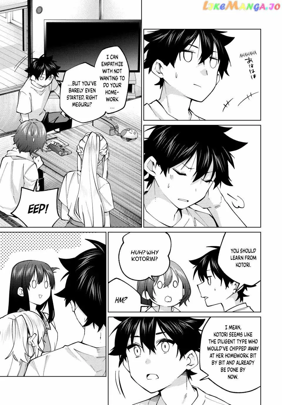 I Found a Female Knight in a Rice Field, in the Countryside They Think She’s My Wife Chapter 32 page 7