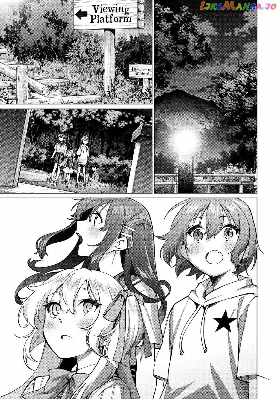 I Found a Female Knight in a Rice Field, in the Countryside They Think She’s My Wife Chapter 32 page 19