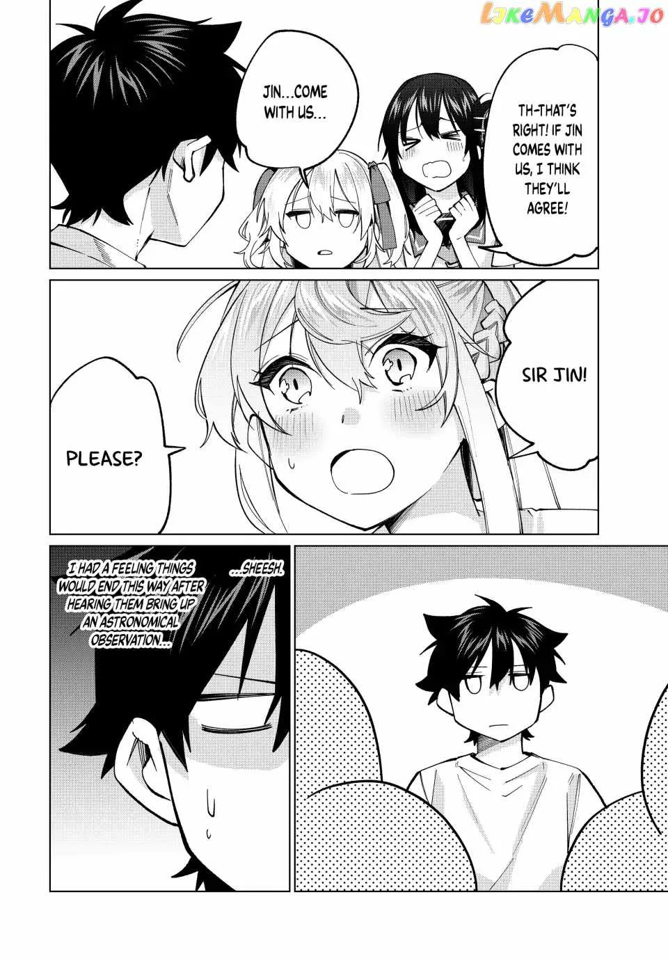 I Found a Female Knight in a Rice Field, in the Countryside They Think She’s My Wife Chapter 32 page 16