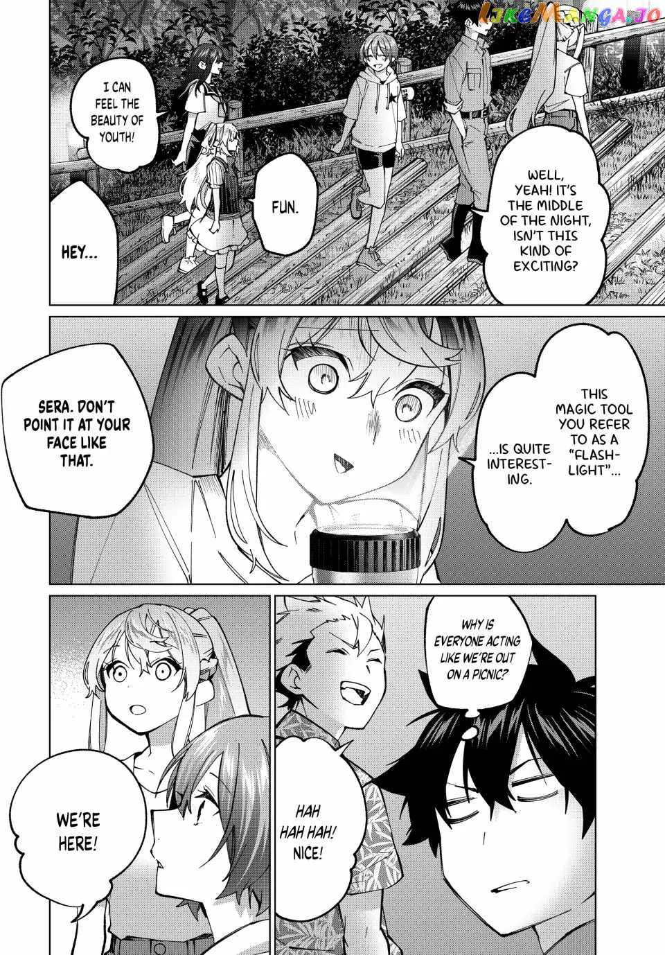 I Found a Female Knight in a Rice Field, in the Countryside They Think She’s My Wife Chapter 33 page 2