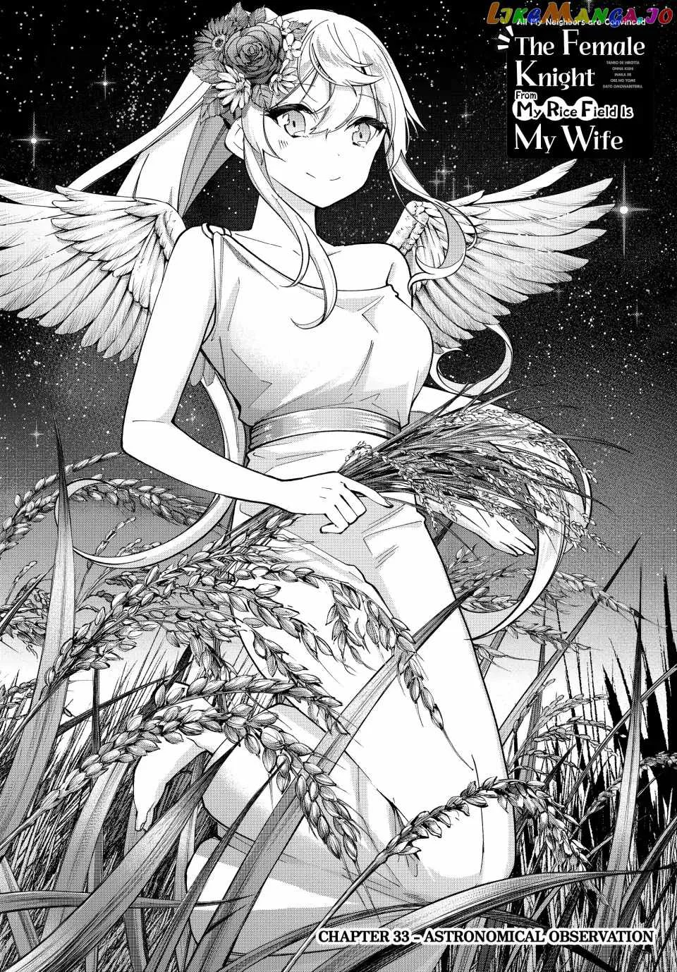 I Found a Female Knight in a Rice Field, in the Countryside They Think She’s My Wife Chapter 33 page 4