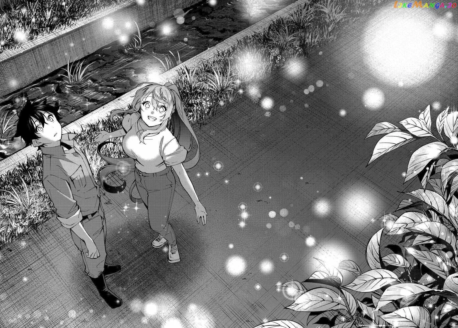 I Found a Female Knight in a Rice Field, in the Countryside They Think She’s My Wife Chapter 34 page 11