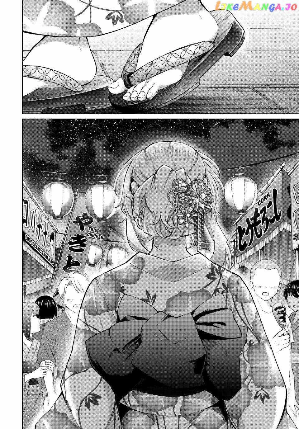 I Found a Female Knight in a Rice Field, in the Countryside They Think She’s My Wife Chapter 34 page 24