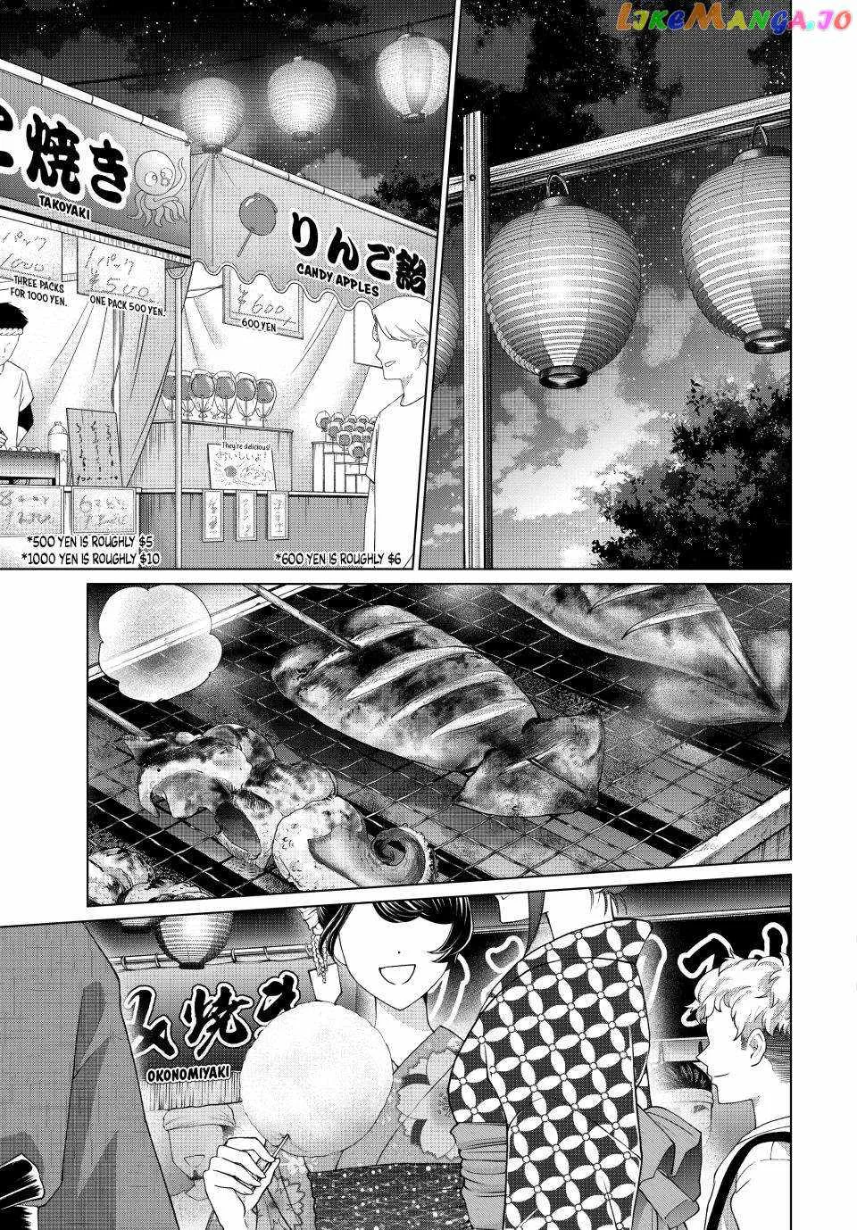 I Found a Female Knight in a Rice Field, in the Countryside They Think She’s My Wife Chapter 34 page 23