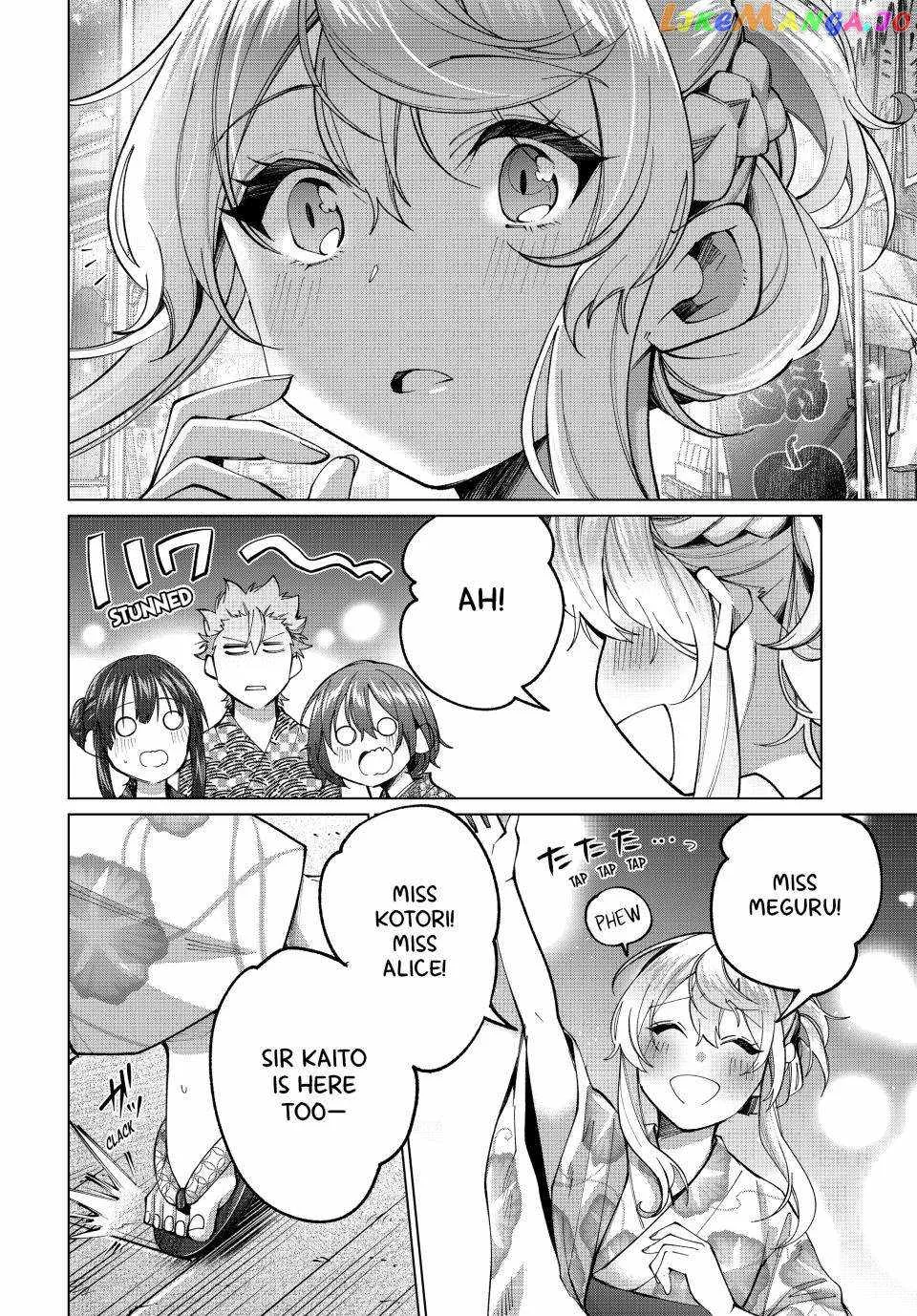 I Found a Female Knight in a Rice Field, in the Countryside They Think She’s My Wife Chapter 35 page 5