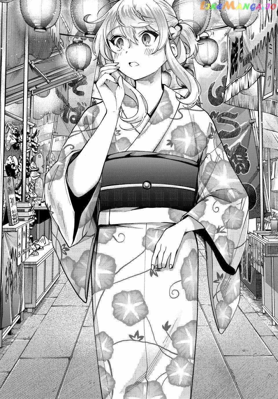 I Found a Female Knight in a Rice Field, in the Countryside They Think She’s My Wife Chapter 35 page 4