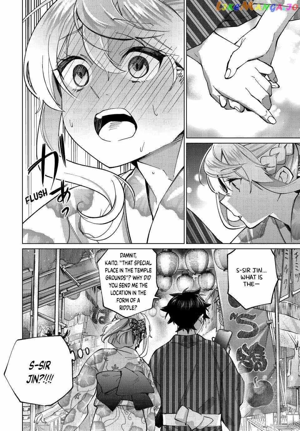 I Found a Female Knight in a Rice Field, in the Countryside They Think She’s My Wife Chapter 36 page 24