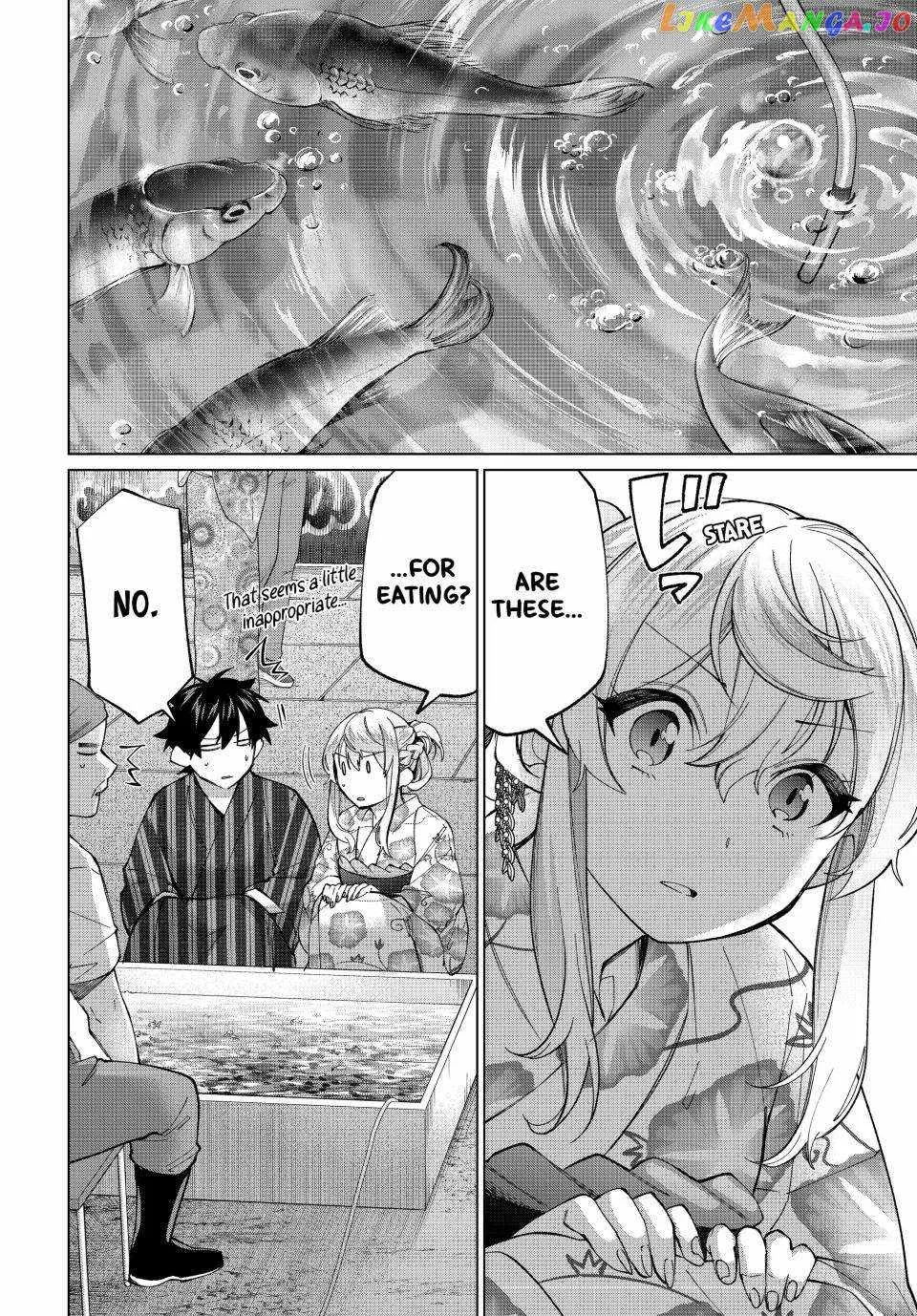 I Found a Female Knight in a Rice Field, in the Countryside They Think She’s My Wife Chapter 36 page 7