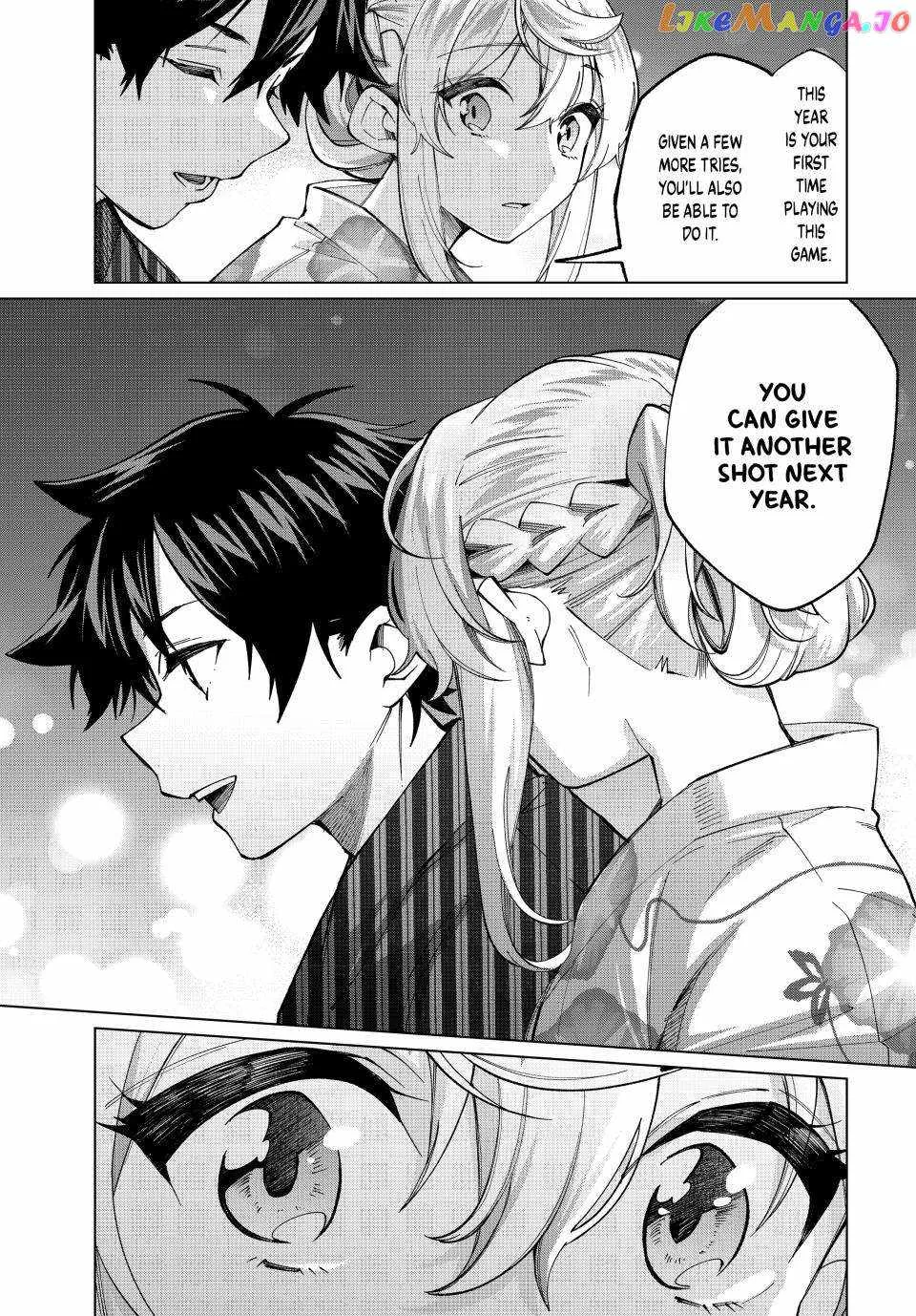 I Found a Female Knight in a Rice Field, in the Countryside They Think She’s My Wife Chapter 36 page 16
