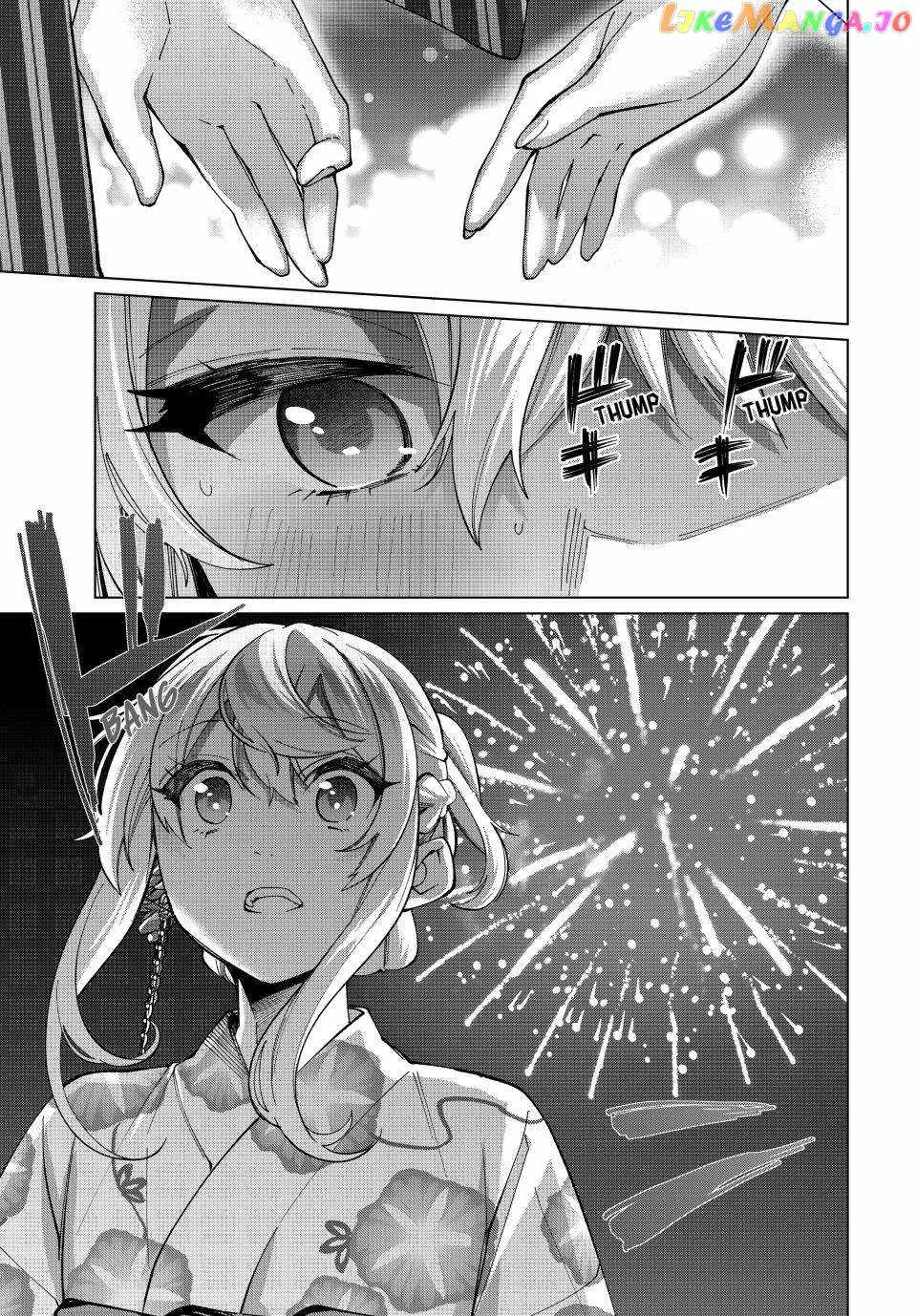 I Found a Female Knight in a Rice Field, in the Countryside They Think She’s My Wife Chapter 36 page 21