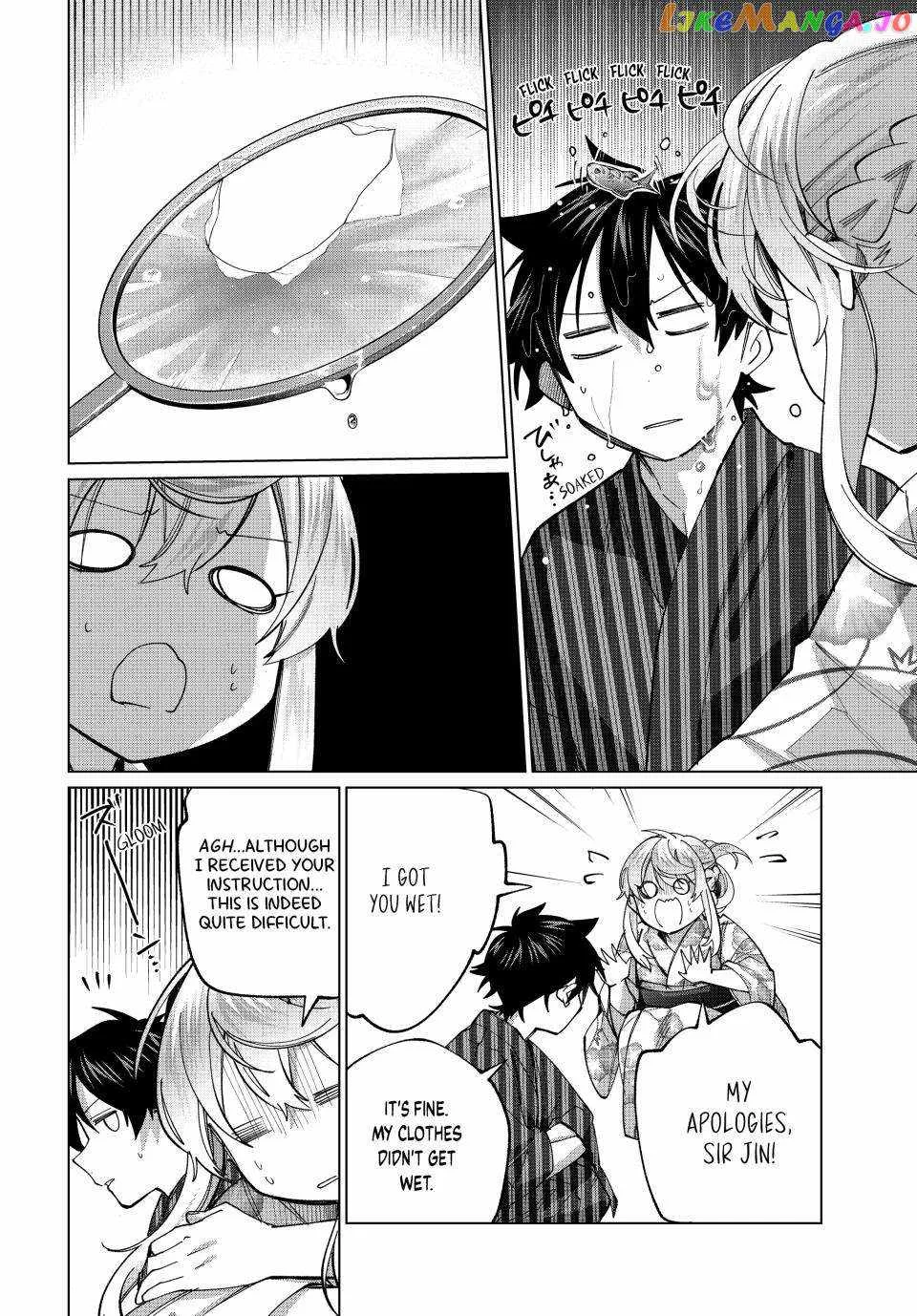 I Found a Female Knight in a Rice Field, in the Countryside They Think She’s My Wife Chapter 36 page 15