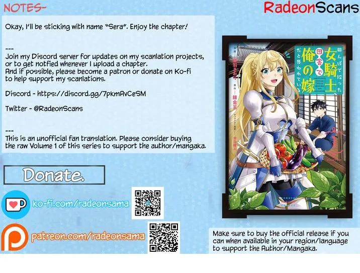 I Found a Female Knight in a Rice Field, in the Countryside They Think She’s My Wife Chapter 4 page 14