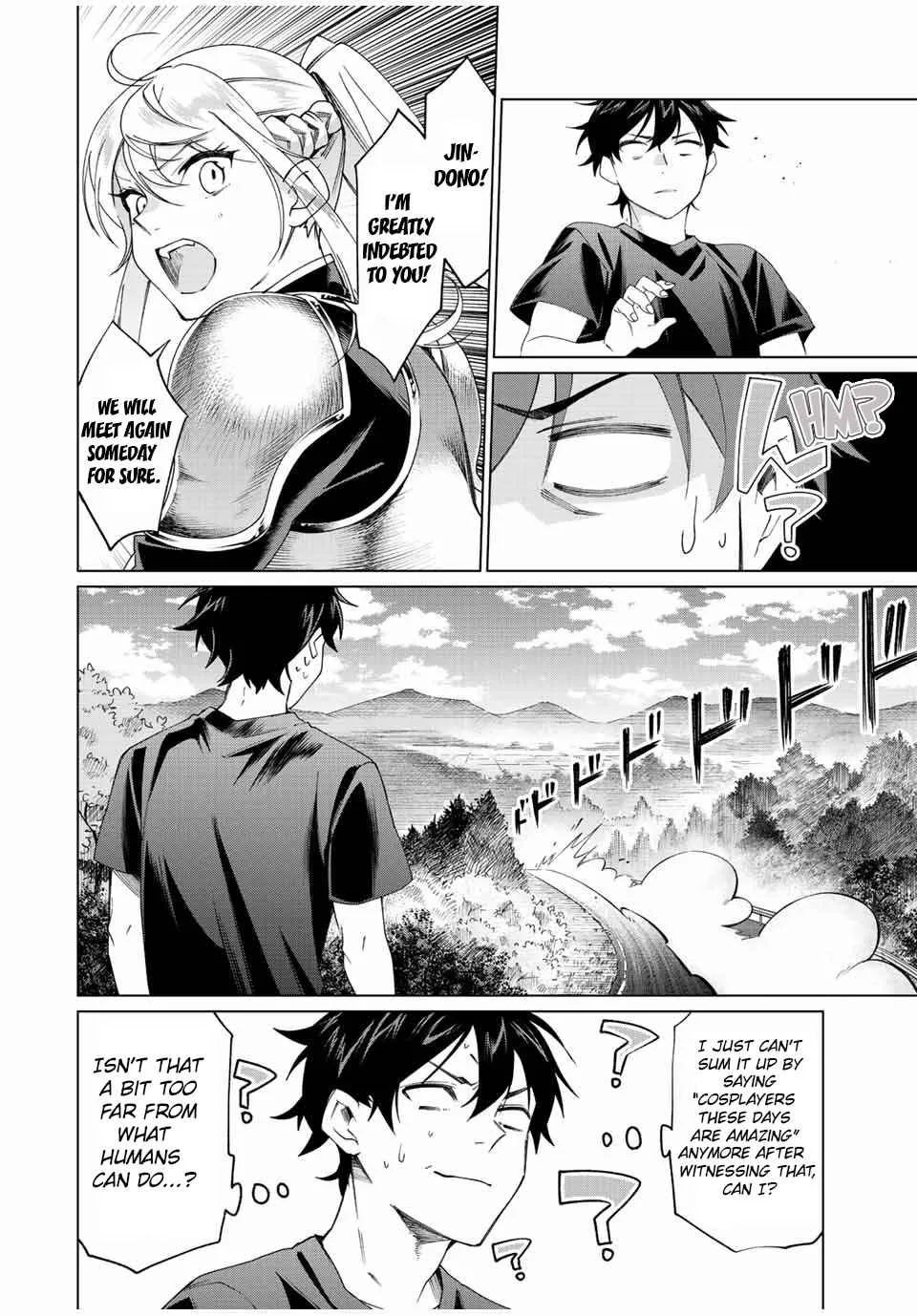 I Found a Female Knight in a Rice Field, in the Countryside They Think She’s My Wife Chapter 4 page 12