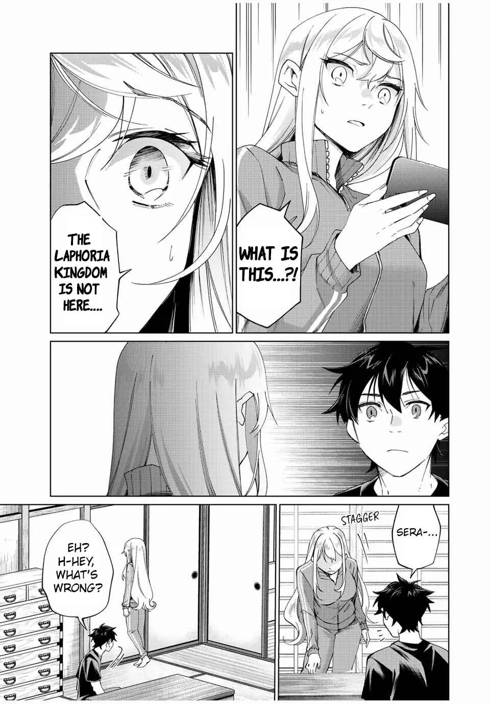 I Found a Female Knight in a Rice Field, in the Countryside They Think She’s My Wife Chapter 4 page 9