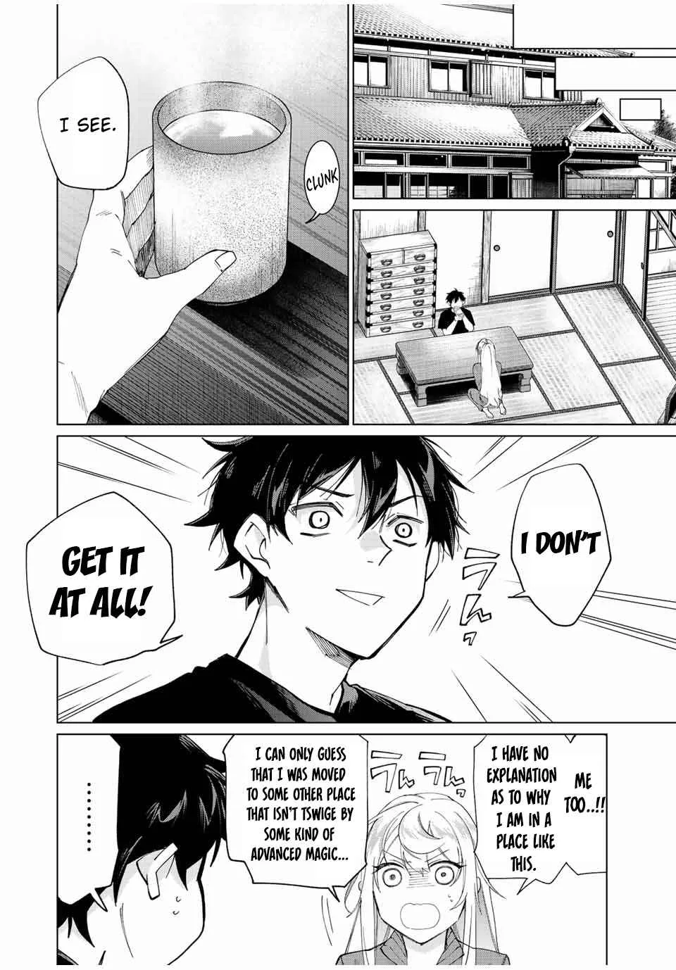 I Found a Female Knight in a Rice Field, in the Countryside They Think She’s My Wife Chapter 4 page 6