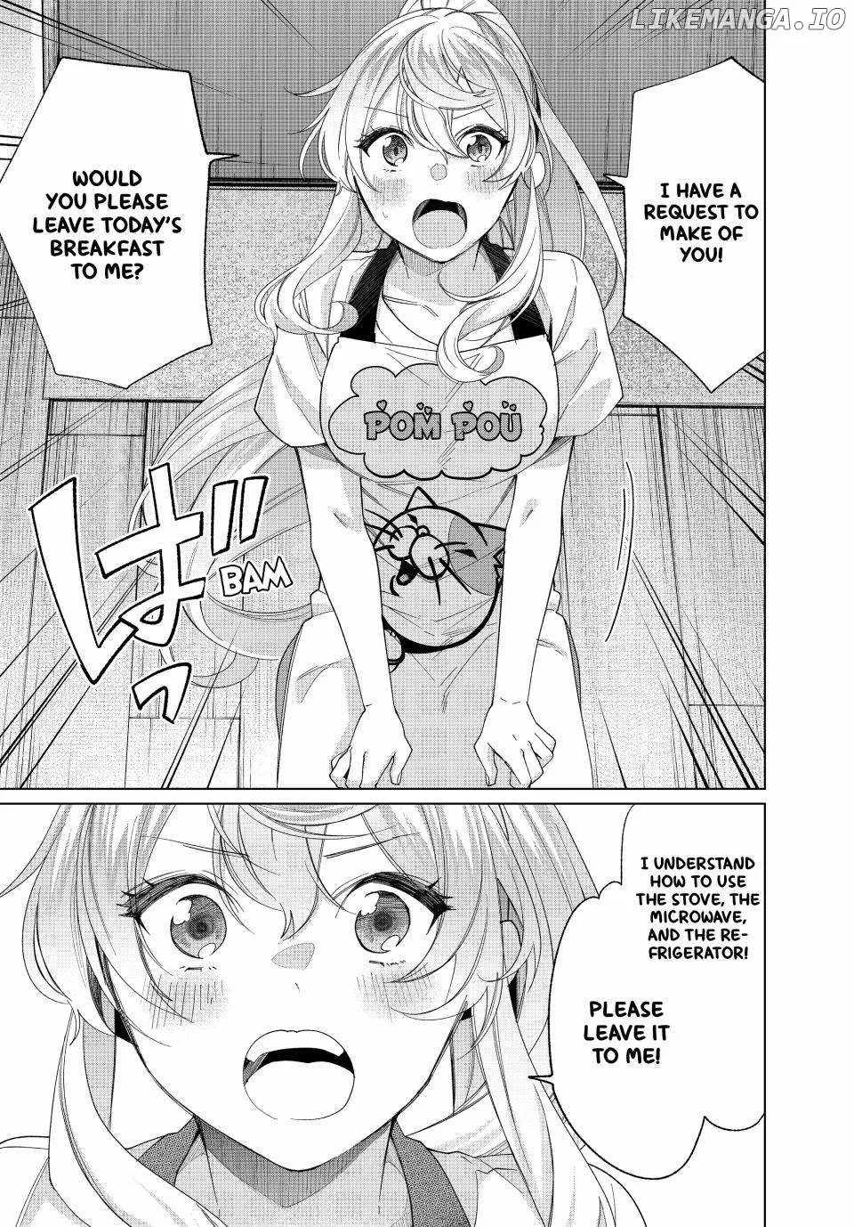 I Found a Female Knight in a Rice Field, in the Countryside They Think She’s My Wife Chapter 43 page 6