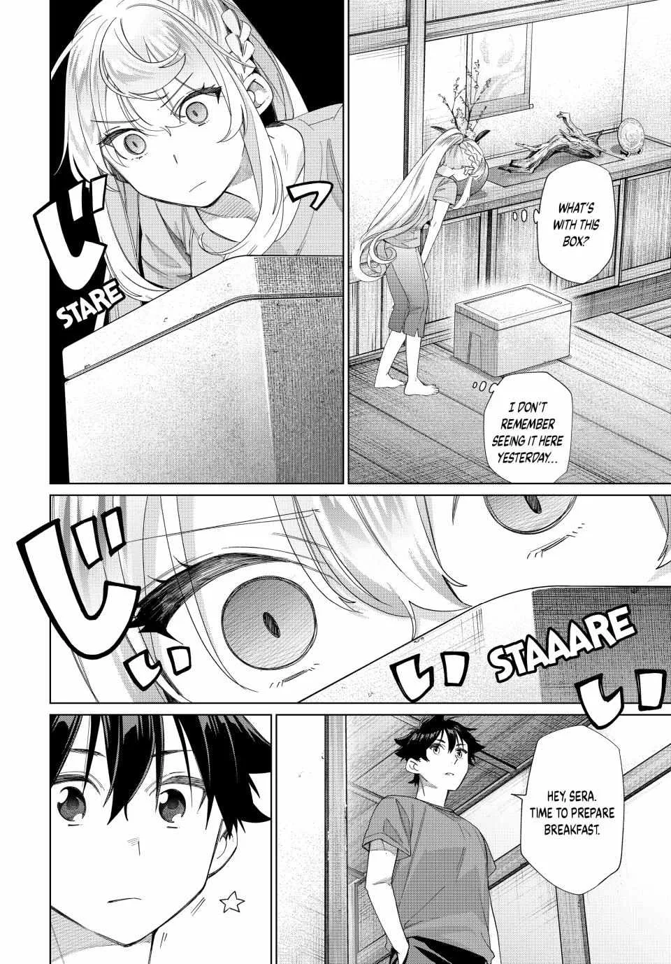 I Found a Female Knight in a Rice Field, in the Countryside They Think She’s My Wife Chapter 46 page 2