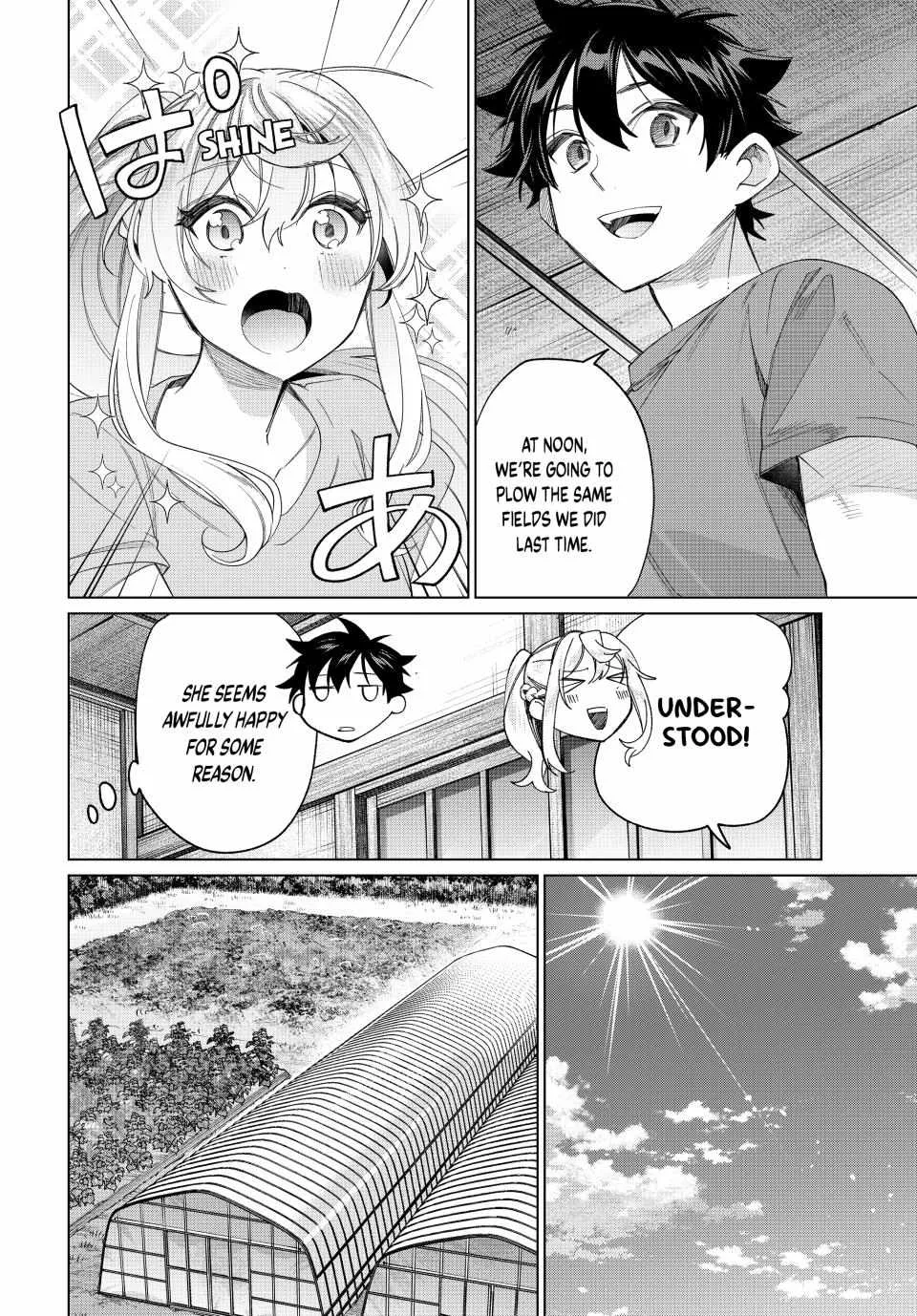 I Found a Female Knight in a Rice Field, in the Countryside They Think She’s My Wife Chapter 46 page 6