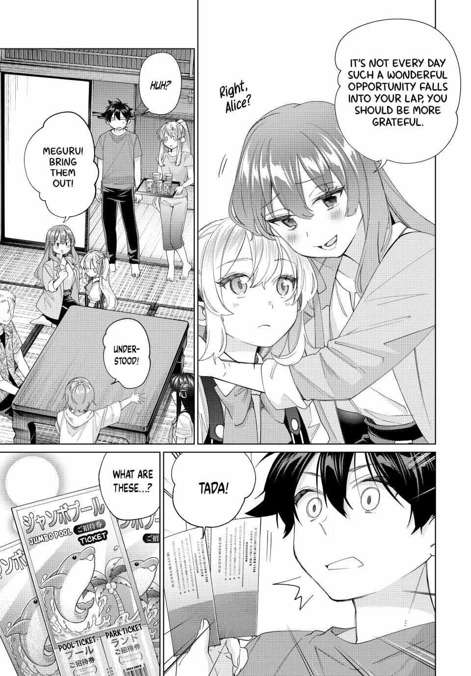 I Found a Female Knight in a Rice Field, in the Countryside They Think She’s My Wife Chapter 46 page 19