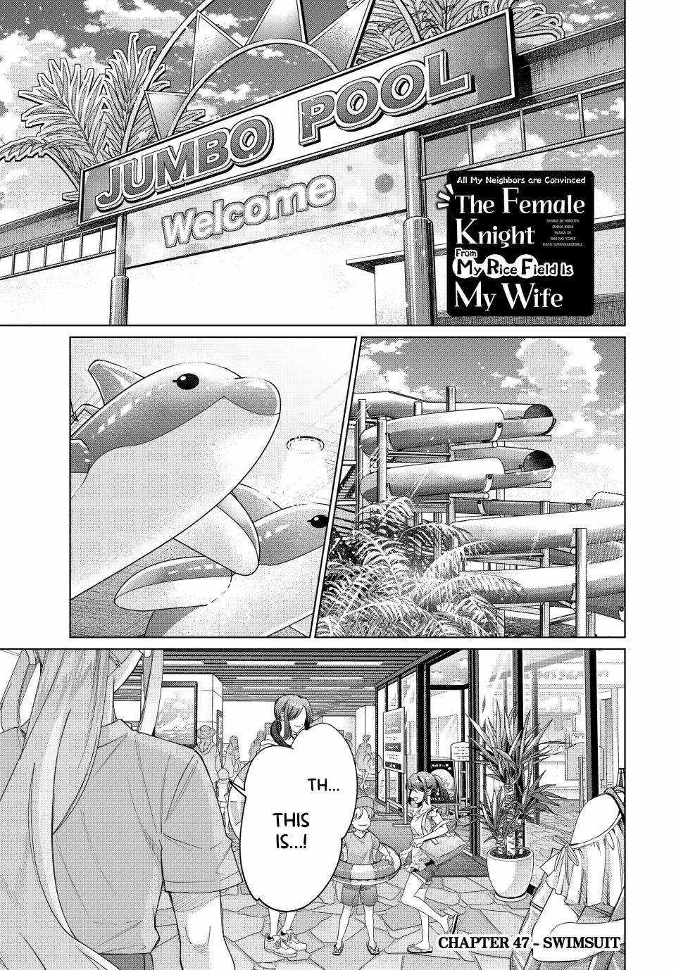 I Found a Female Knight in a Rice Field, in the Countryside They Think She’s My Wife Chapter 47 page 1