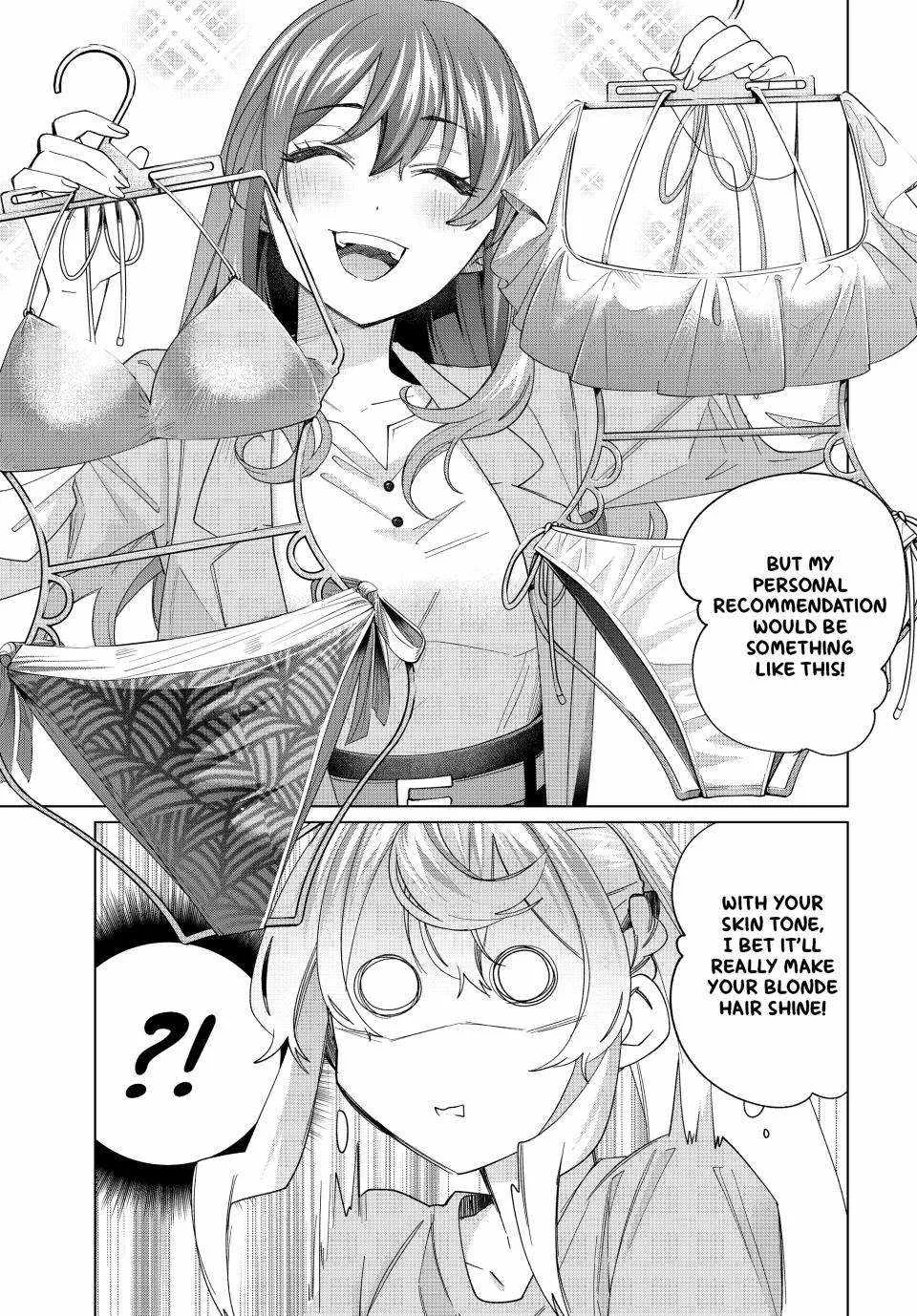 I Found a Female Knight in a Rice Field, in the Countryside They Think She’s My Wife Chapter 47 page 7