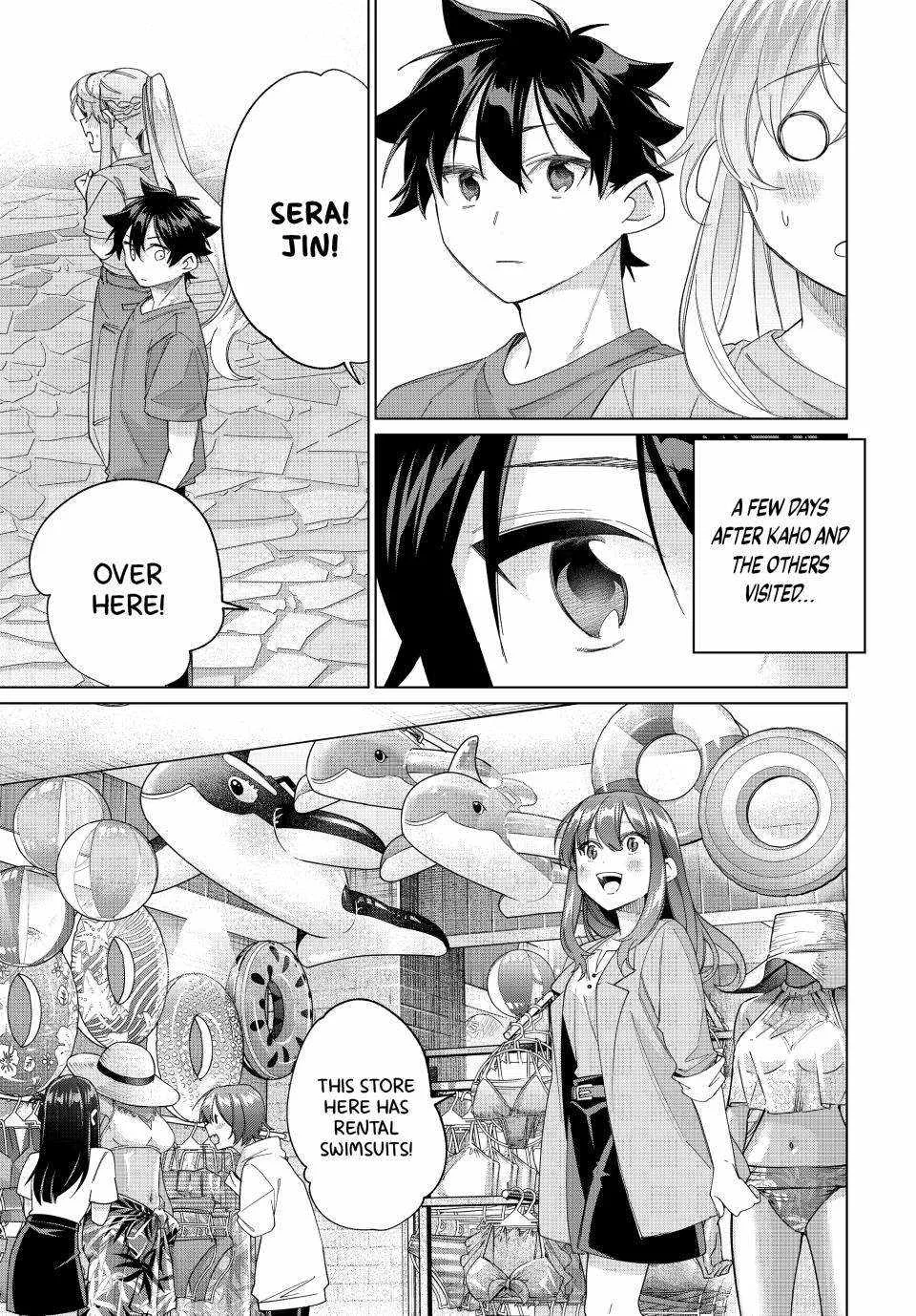 I Found a Female Knight in a Rice Field, in the Countryside They Think She’s My Wife Chapter 47 page 3