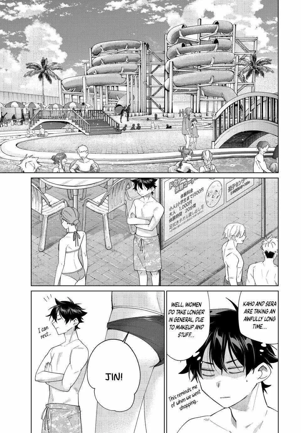 I Found a Female Knight in a Rice Field, in the Countryside They Think She’s My Wife Chapter 47 page 15