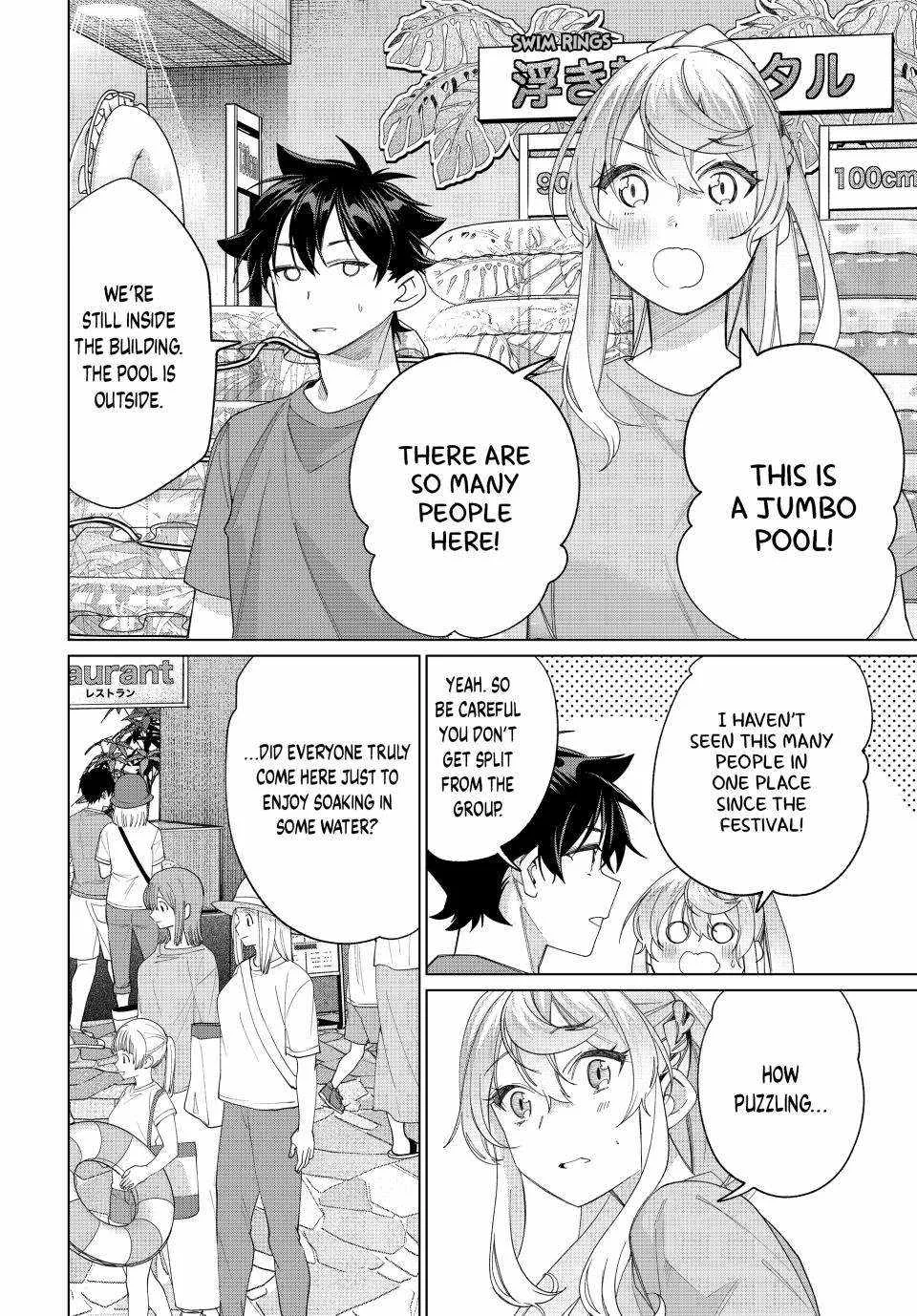 I Found a Female Knight in a Rice Field, in the Countryside They Think She’s My Wife Chapter 47 page 2