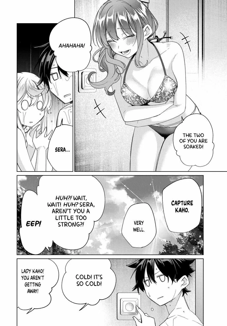 I Found a Female Knight in a Rice Field, in the Countryside They Think She’s My Wife Chapter 48 page 4
