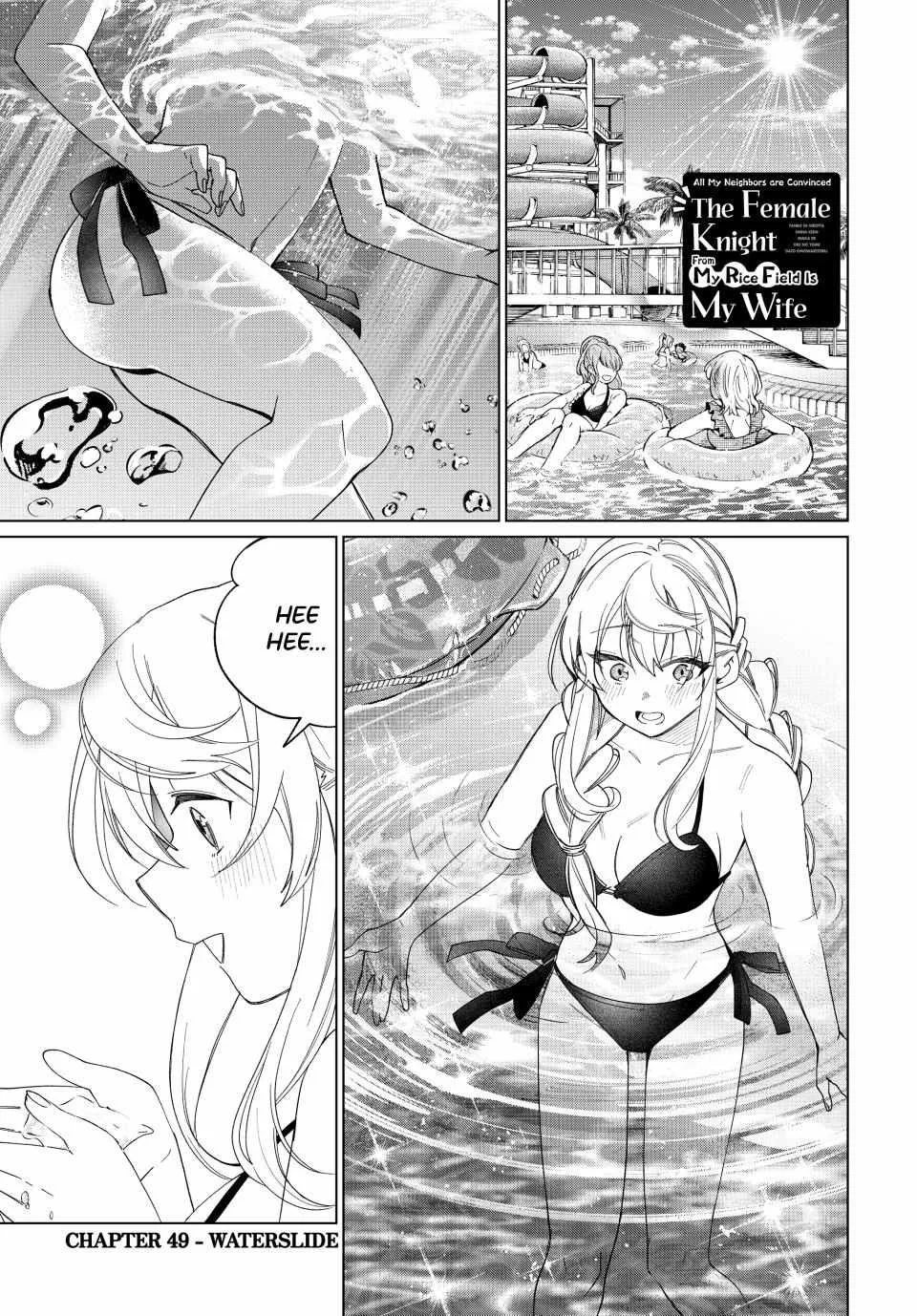 I Found a Female Knight in a Rice Field, in the Countryside They Think She’s My Wife Chapter 49 page 1