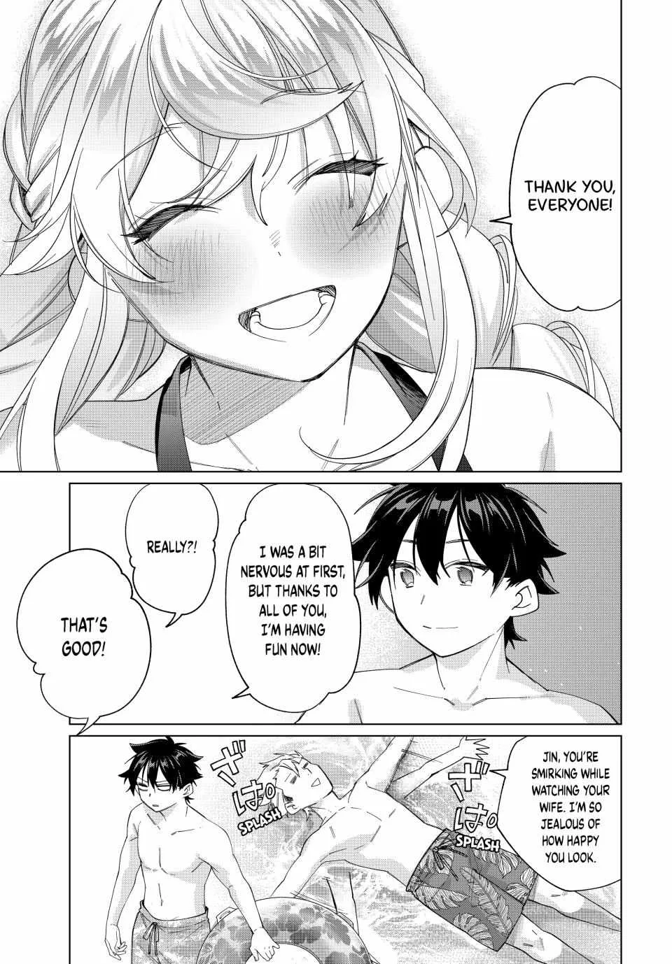I Found a Female Knight in a Rice Field, in the Countryside They Think She’s My Wife Chapter 49 page 5
