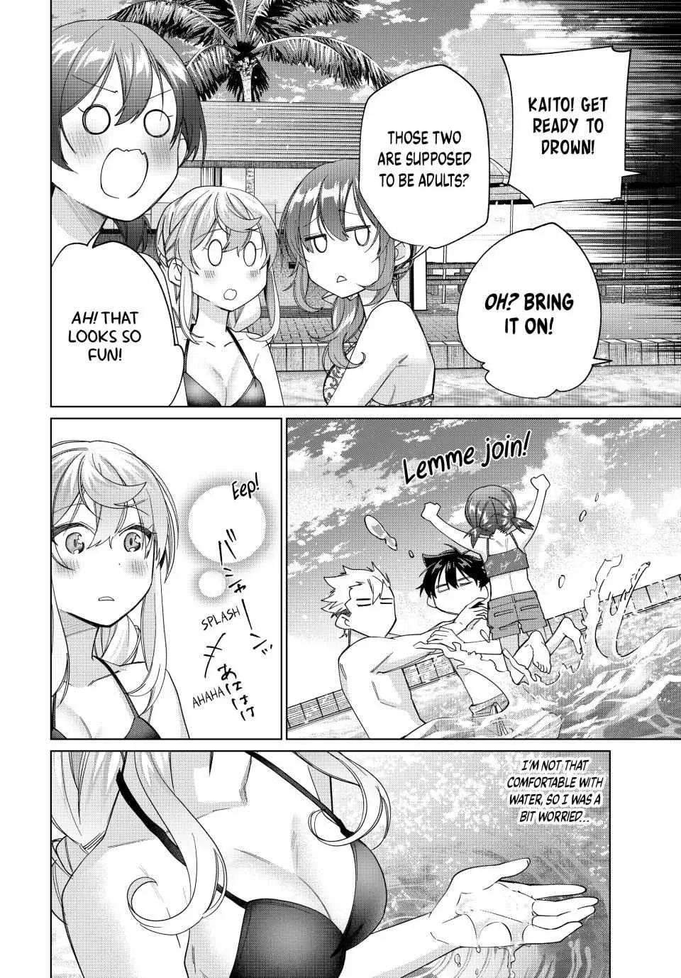 I Found a Female Knight in a Rice Field, in the Countryside They Think She’s My Wife Chapter 49 page 6