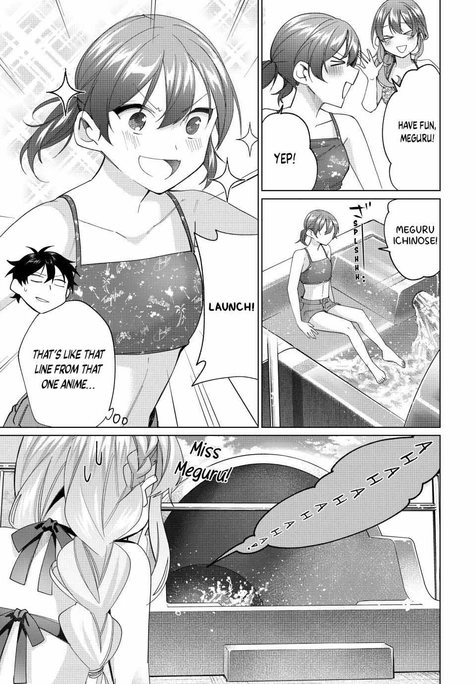 I Found a Female Knight in a Rice Field, in the Countryside They Think She’s My Wife Chapter 49 page 13
